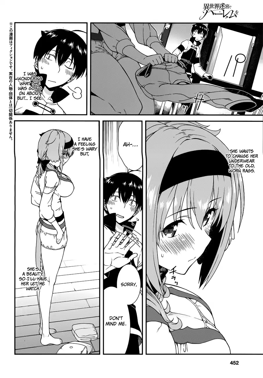 Isekai Meikyuu de Harem o Chapter 11 page 4 - Chapter 11: Double 2