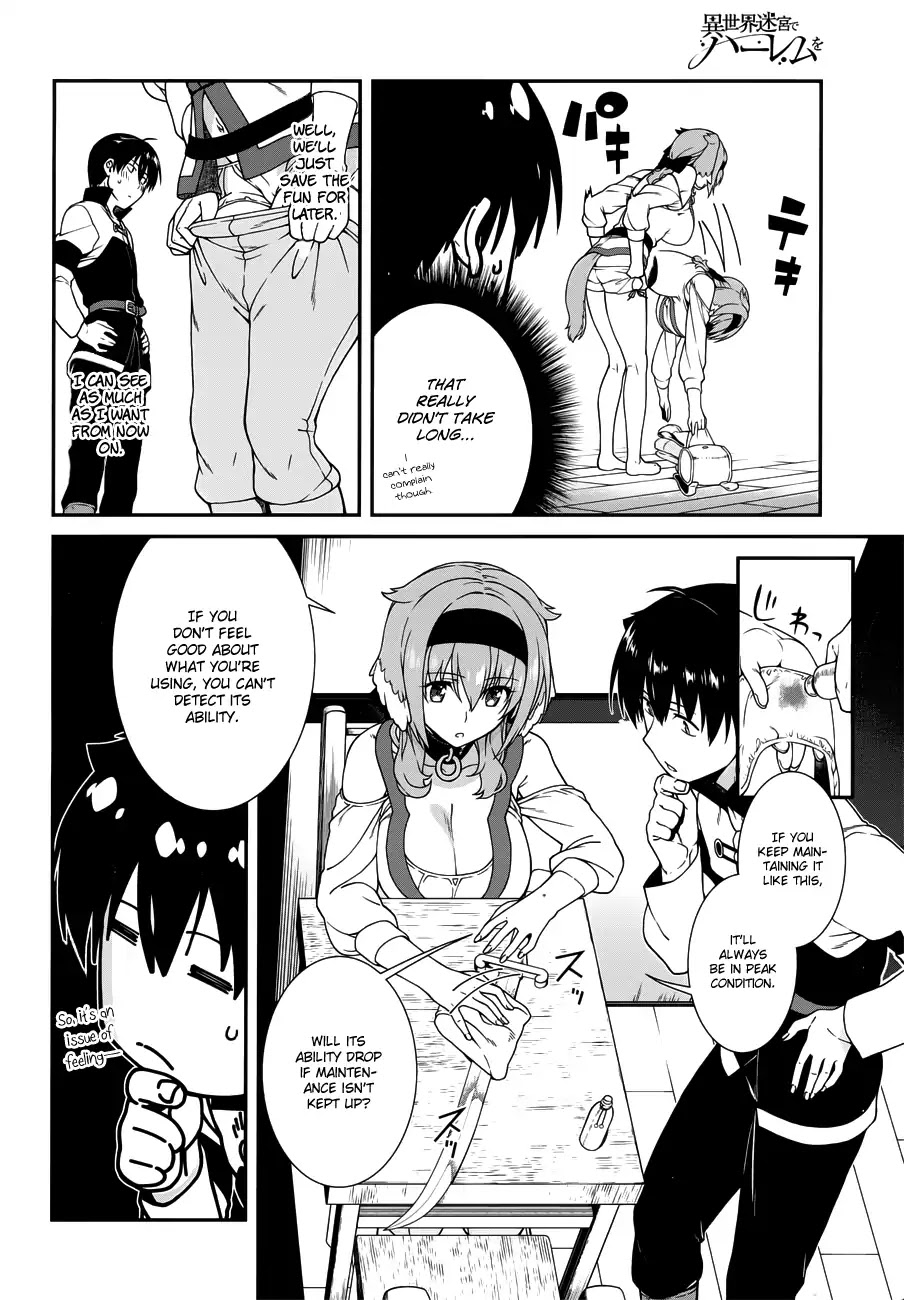 Isekai Meikyuu de Harem o Chapter 11 page 6 - Chapter 11: Double 2