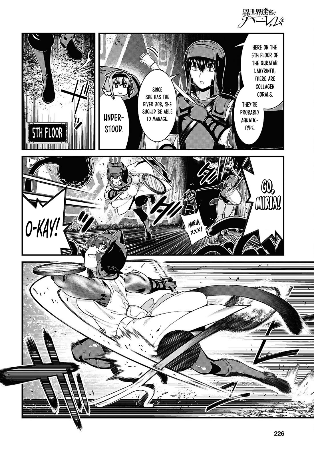 Isekai Meikyuu de Harem o Chapter 111 page 11 - Chapter 111: Fish Fry (1)