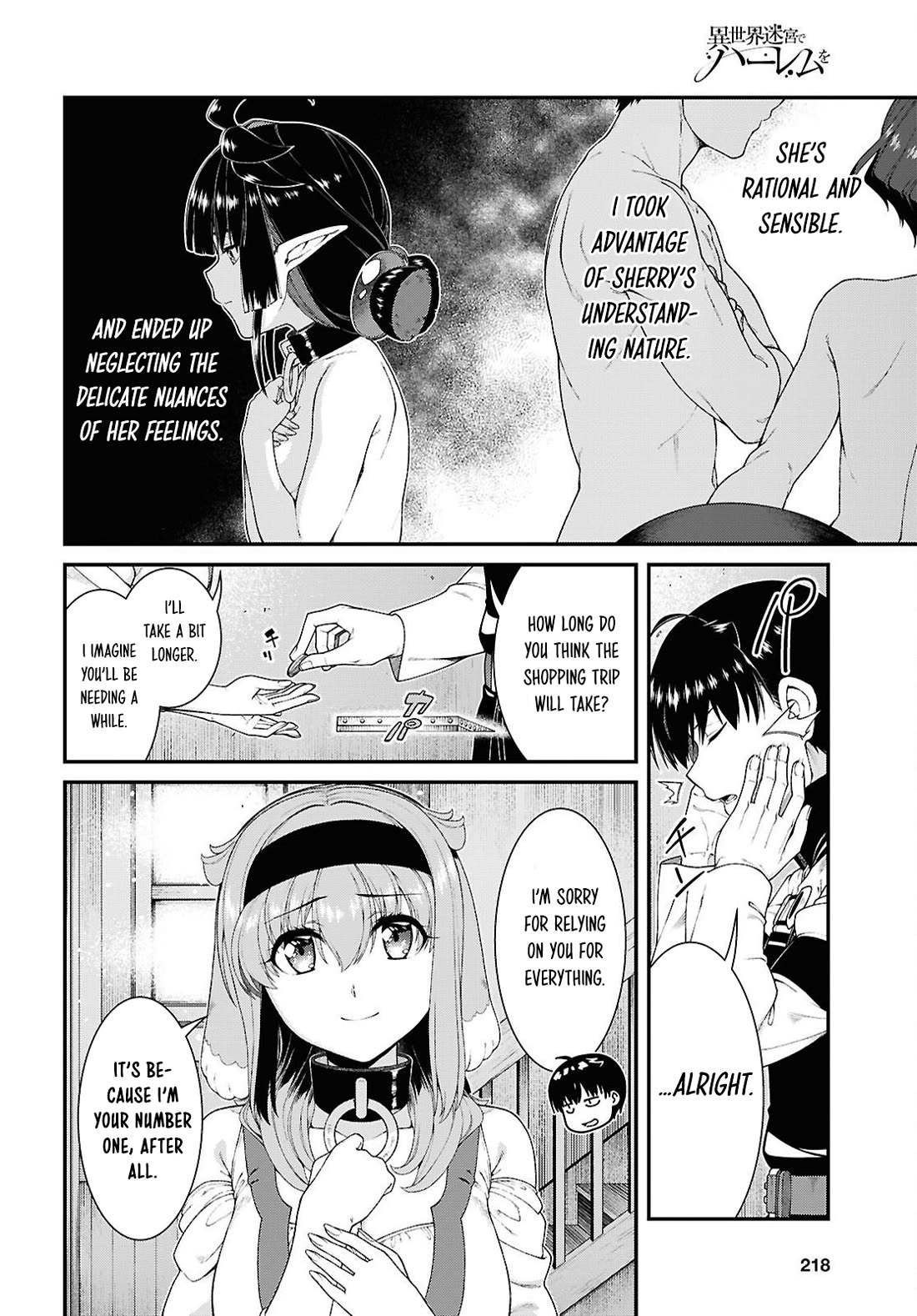 Isekai Meikyuu de Harem o Chapter 112 page 13 - Chapter 112: Fish Fry (2)
