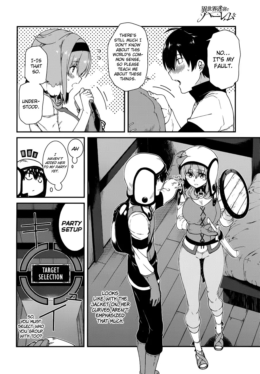 Isekai Meikyuu de Harem o Chapter 13 page 16 - Chapter 13: Chapter 7.1: Party (1)