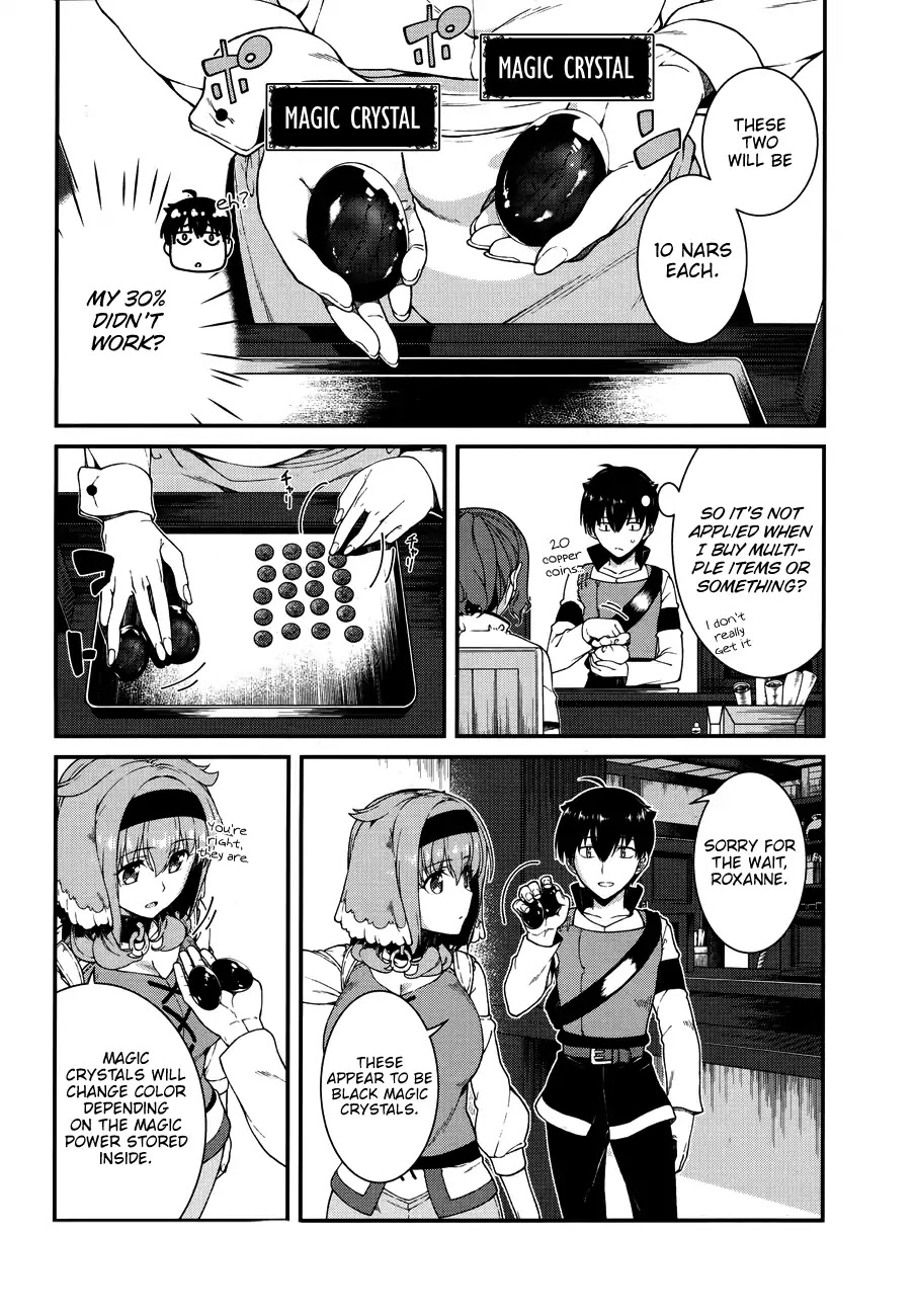 Isekai Meikyuu de Harem o Chapter 14 page 29 - Chapter 14 (Chapter 7.2)
