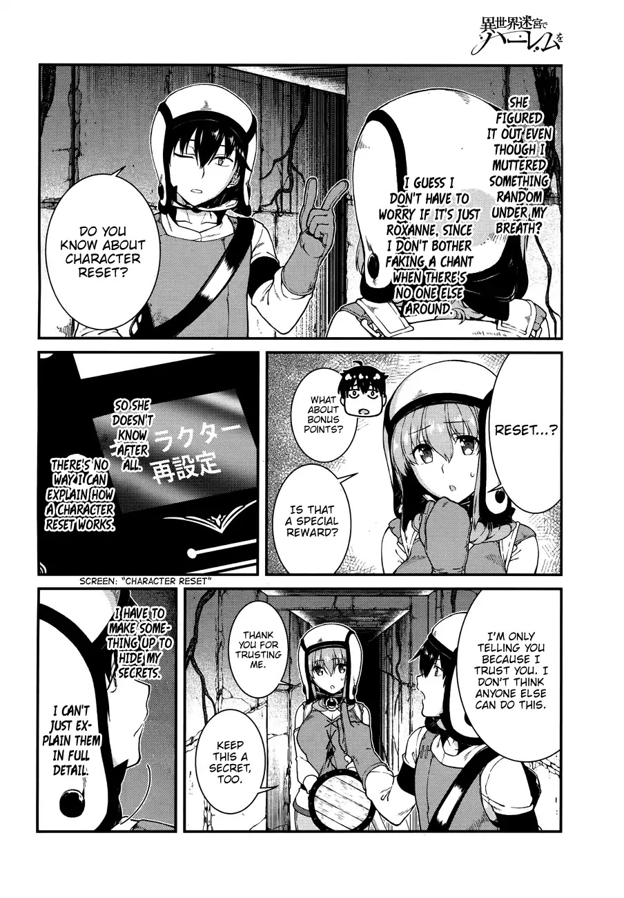 Isekai Meikyuu de Harem o Chapter 14 page 33 - Chapter 14 (Chapter 7.2)