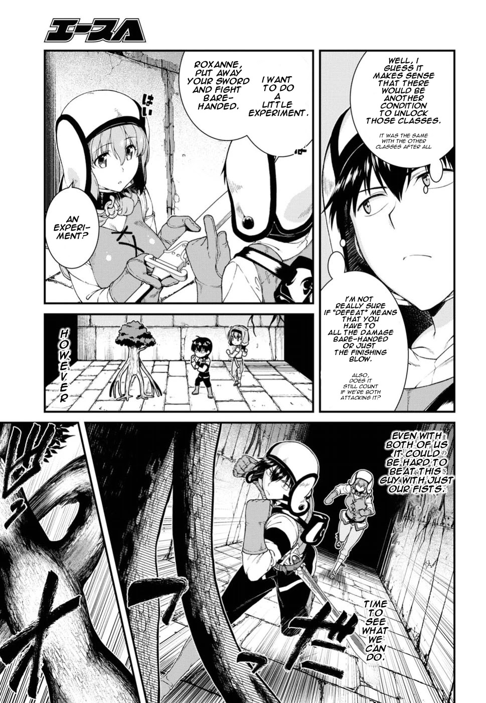 Isekai Meikyuu de Harem o Chapter 15 page 15 - Chapter 15: Party 3