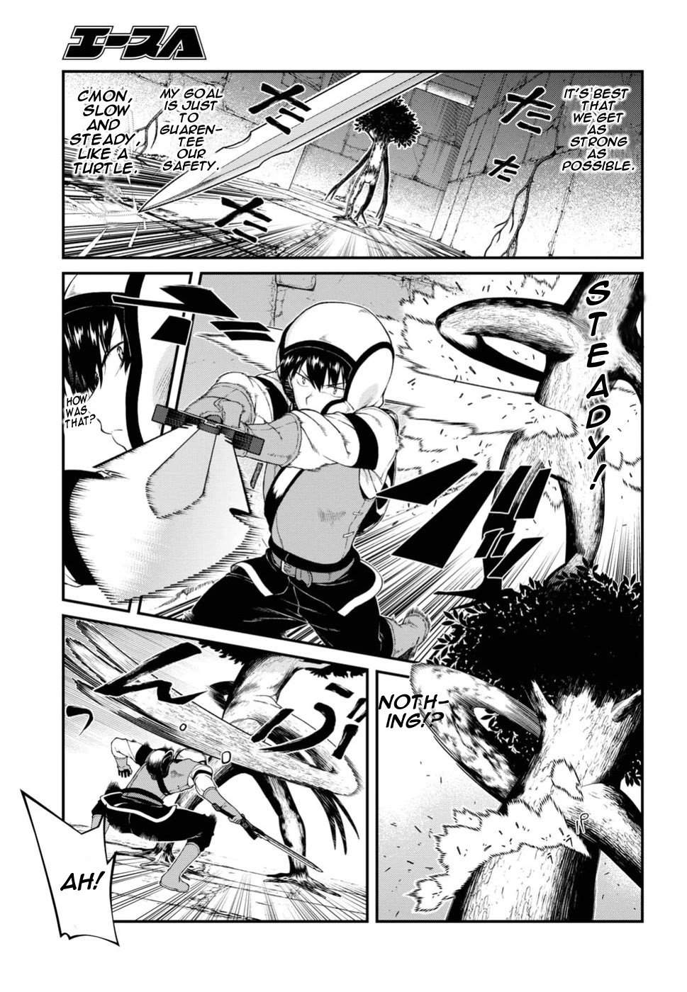 Isekai Meikyuu de Harem o Chapter 15 page 19 - Chapter 15: Party 3