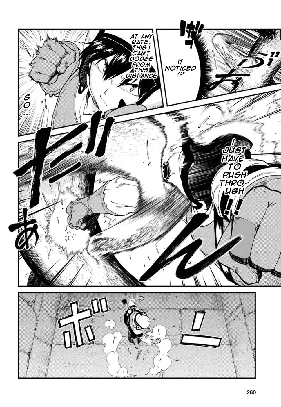Isekai Meikyuu de Harem o Chapter 16 page 10 - Chapter 16: Monk 1