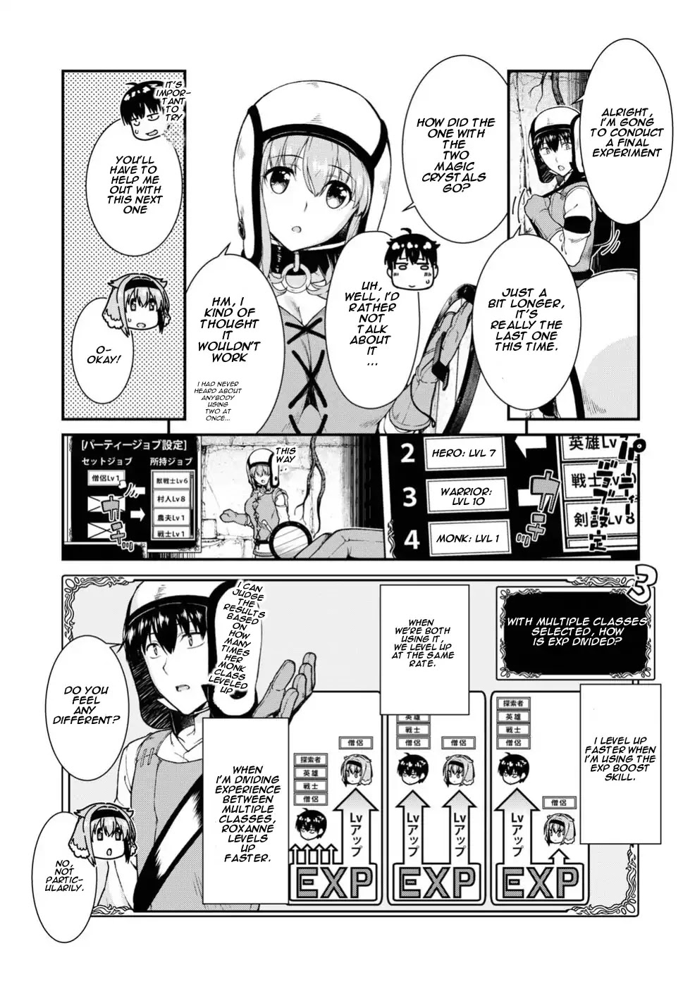 Isekai Meikyuu de Harem o Chapter 16 page 13 - Chapter 16: Monk 1