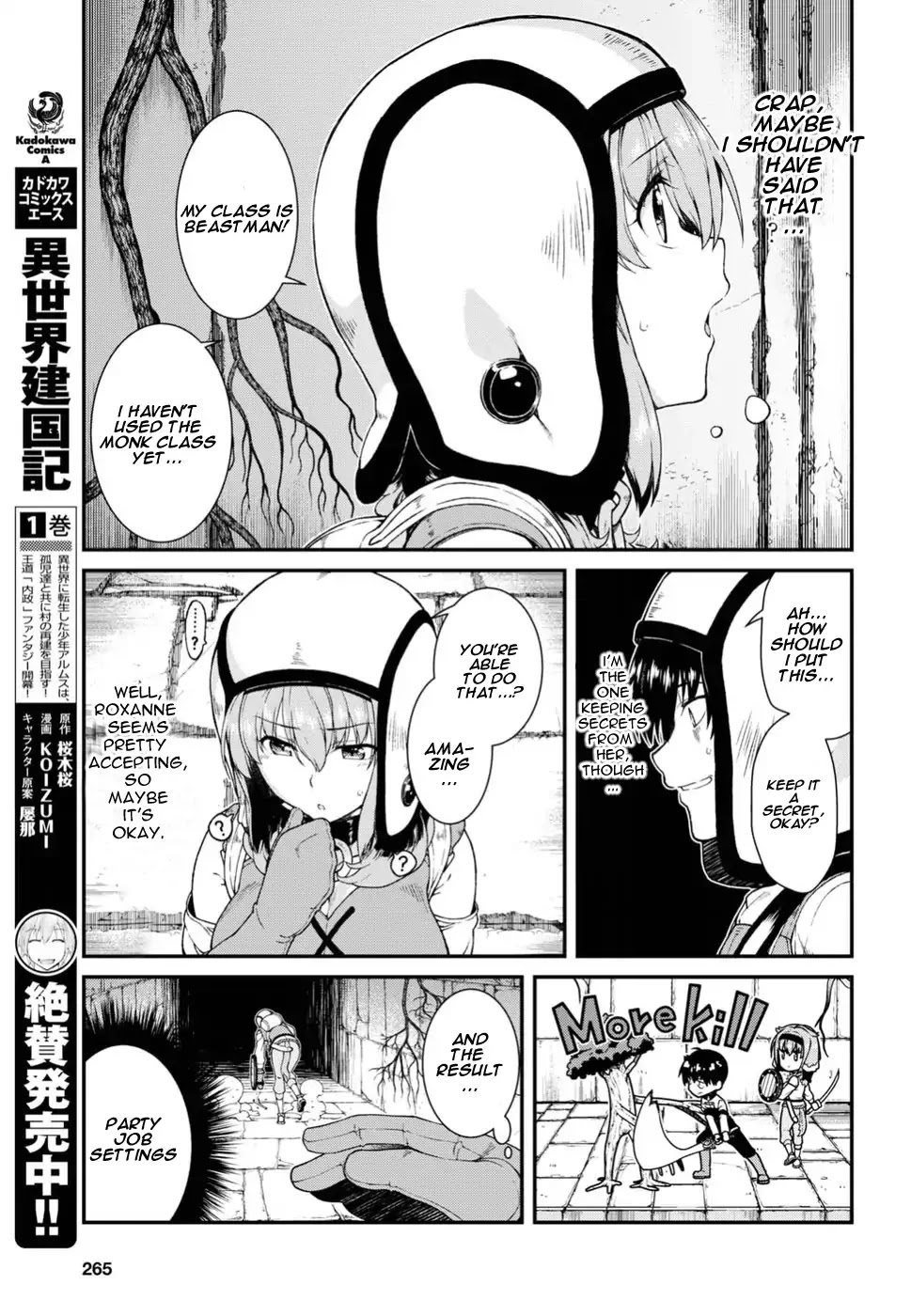 Isekai Meikyuu de Harem o Chapter 16 page 15 - Chapter 16: Monk 1