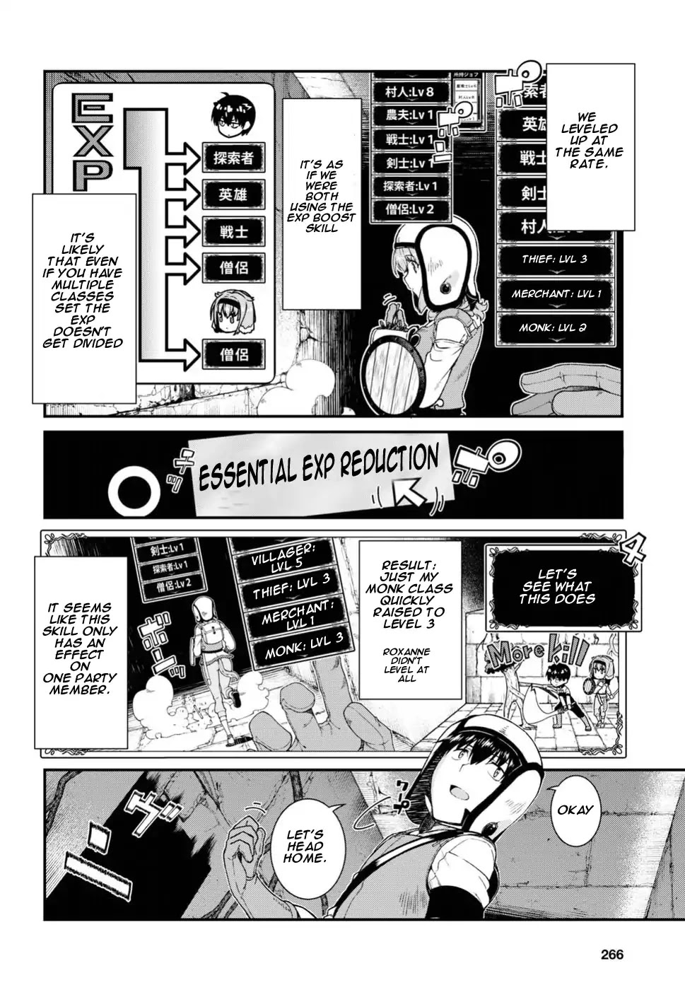 Isekai Meikyuu de Harem o Chapter 16 page 16 - Chapter 16: Monk 1