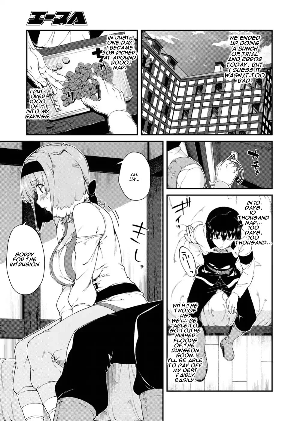 Isekai Meikyuu de Harem o Chapter 16 page 17 - Chapter 16: Monk 1