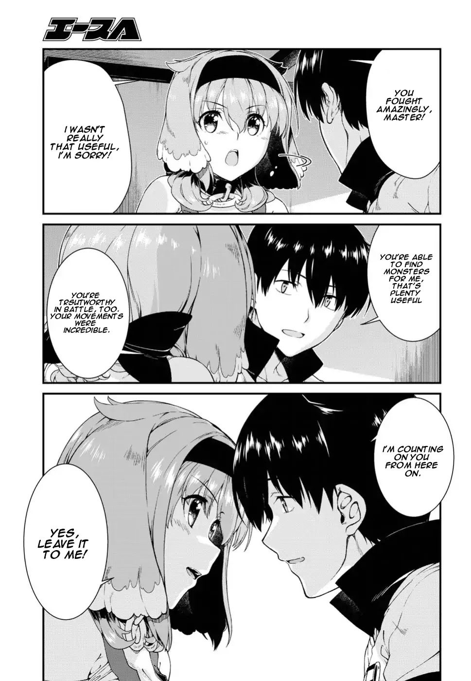 Isekai Meikyuu de Harem o Chapter 16 page 19 - Chapter 16: Monk 1