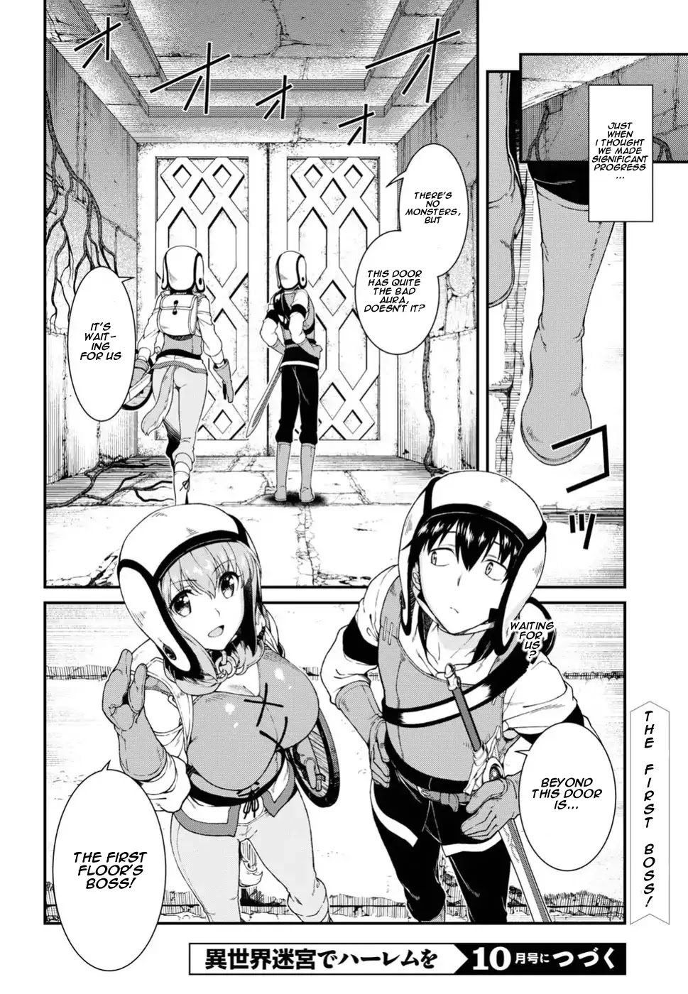 Isekai Meikyuu de Harem o Chapter 16 page 32 - Chapter 16: Monk 1