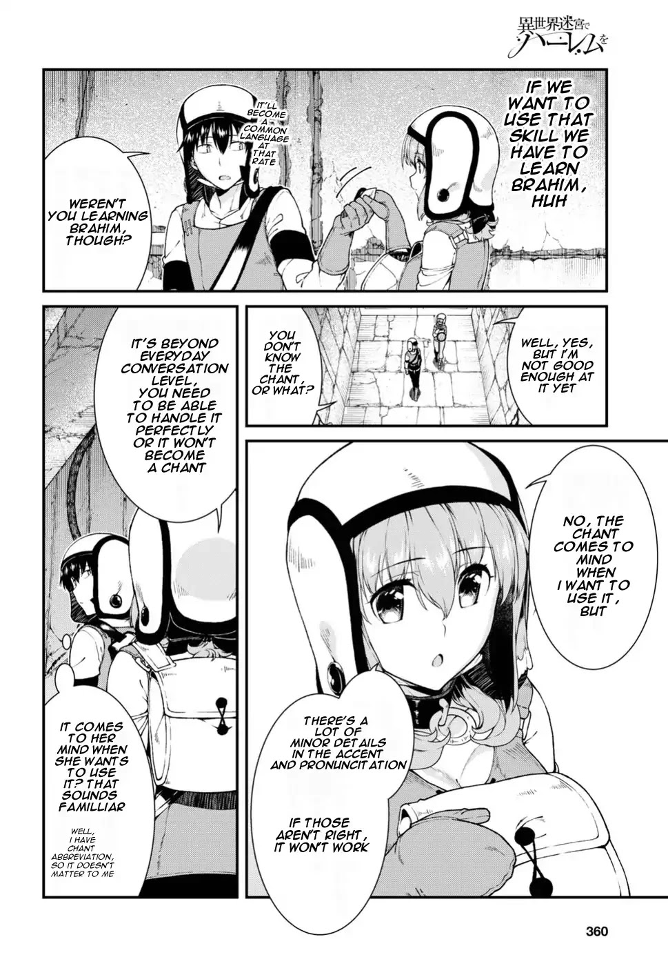 Isekai Meikyuu de Harem o Chapter 17 page 15 - Chapter 17: Monk 2