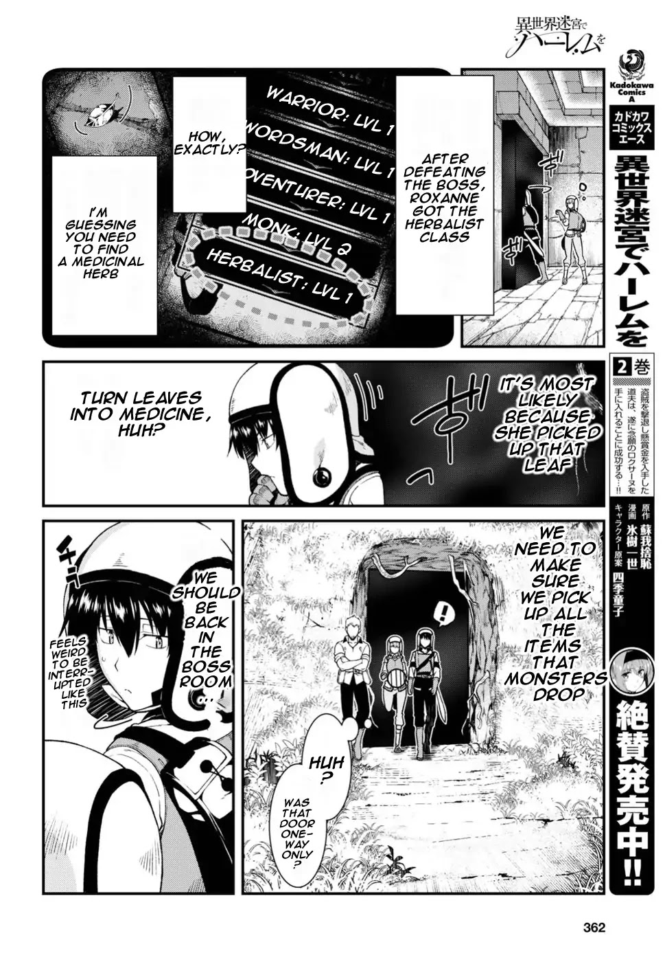 Isekai Meikyuu de Harem o Chapter 17 page 17 - Chapter 17: Monk 2