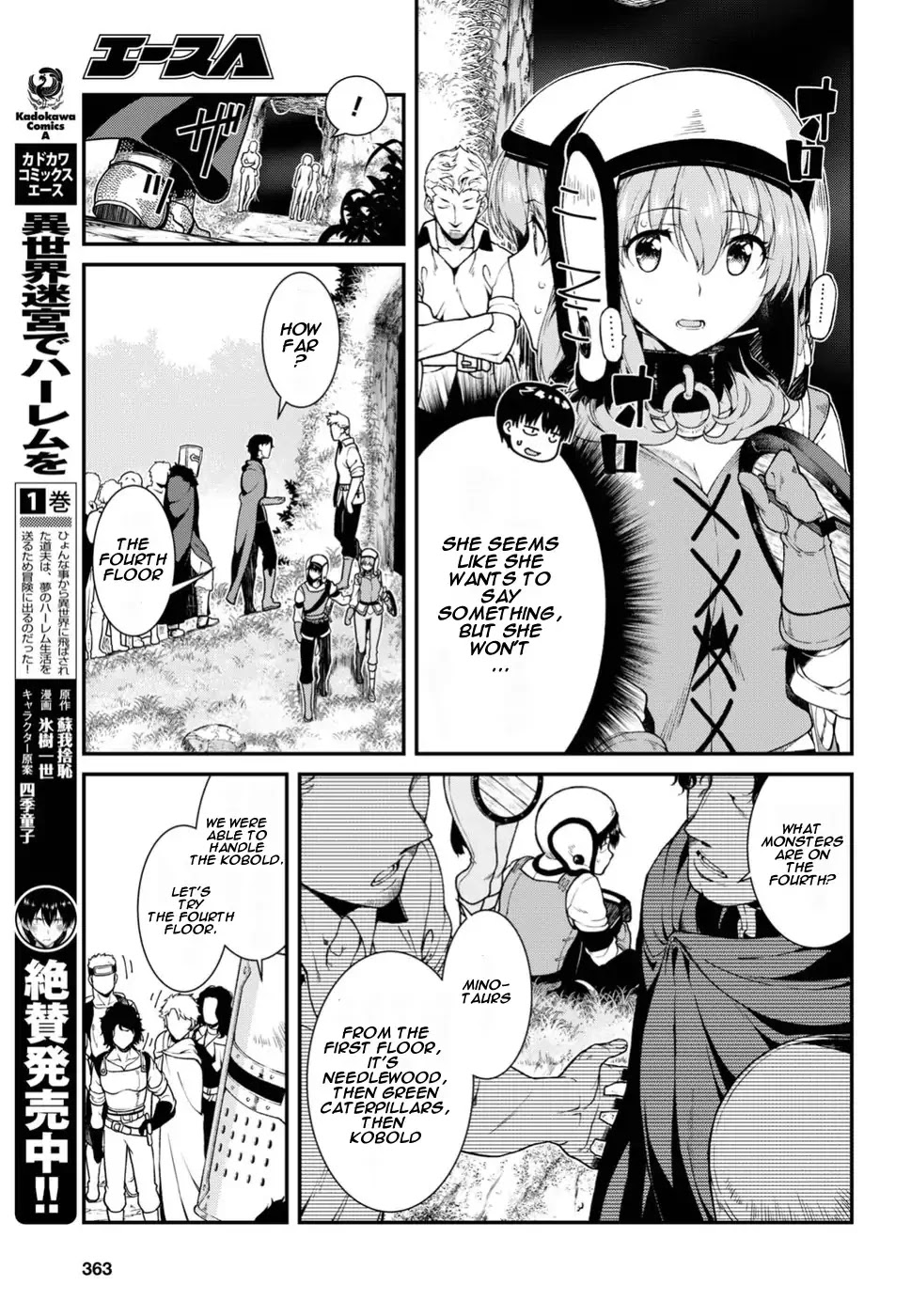 Isekai Meikyuu de Harem o Chapter 17 page 18 - Chapter 17: Monk 2
