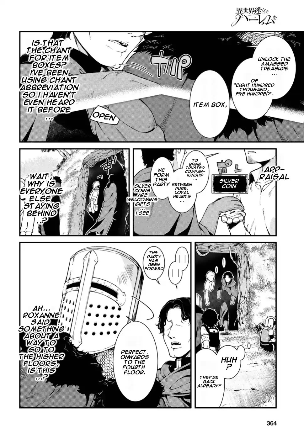 Isekai Meikyuu de Harem o Chapter 17 page 19 - Chapter 17: Monk 2