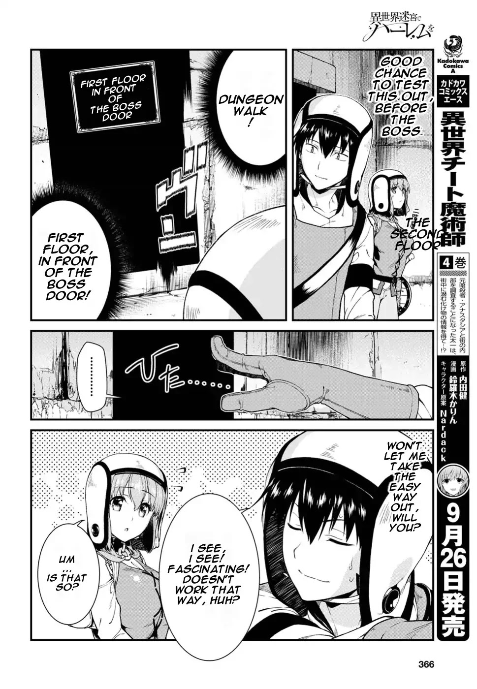 Isekai Meikyuu de Harem o Chapter 17 page 21 - Chapter 17: Monk 2