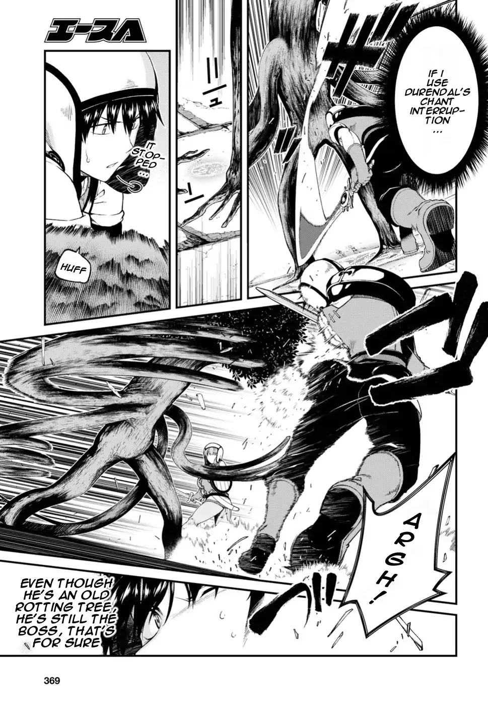 Isekai Meikyuu de Harem o Chapter 17 page 24 - Chapter 17: Monk 2