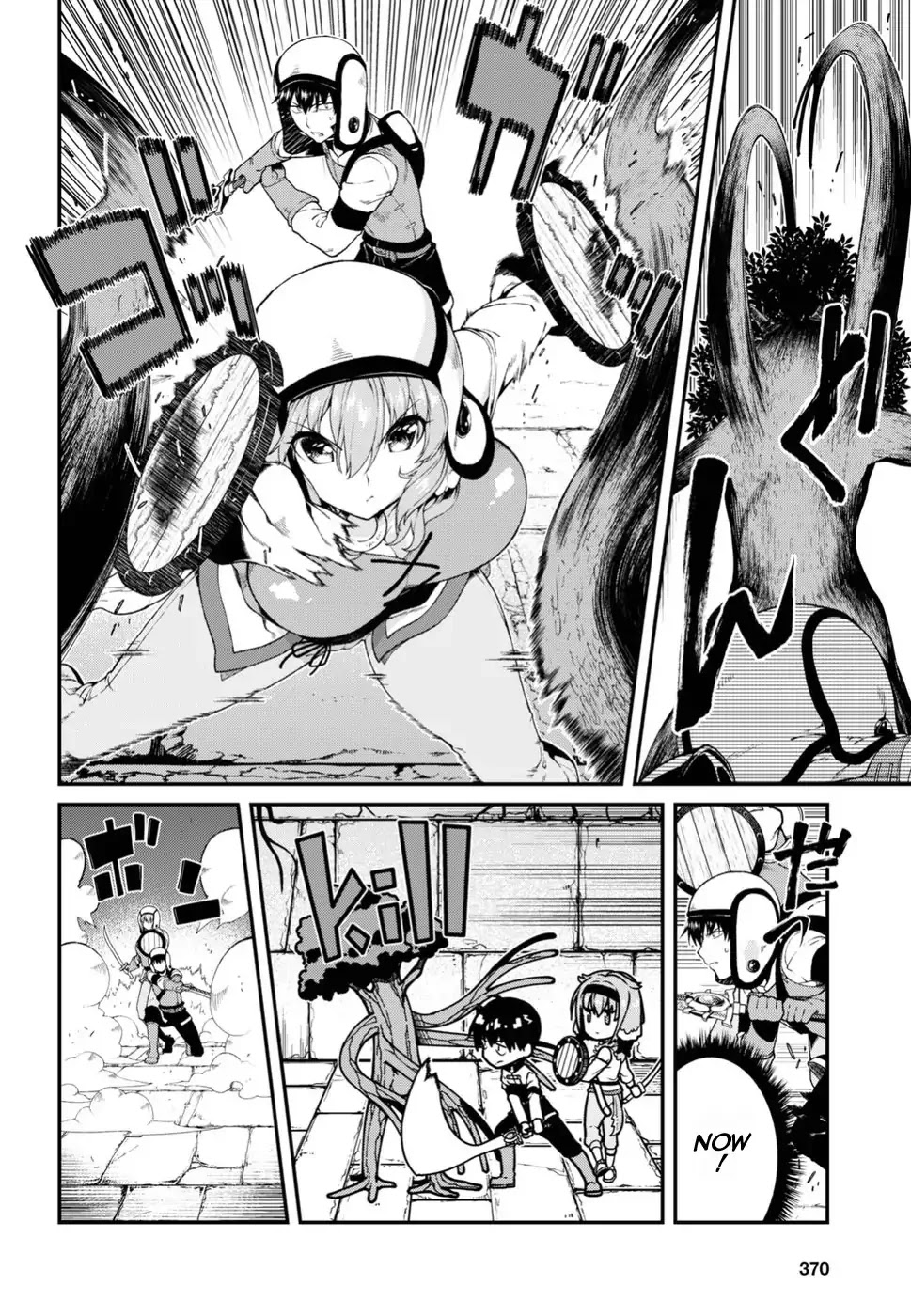 Isekai Meikyuu de Harem o Chapter 17 page 25 - Chapter 17: Monk 2