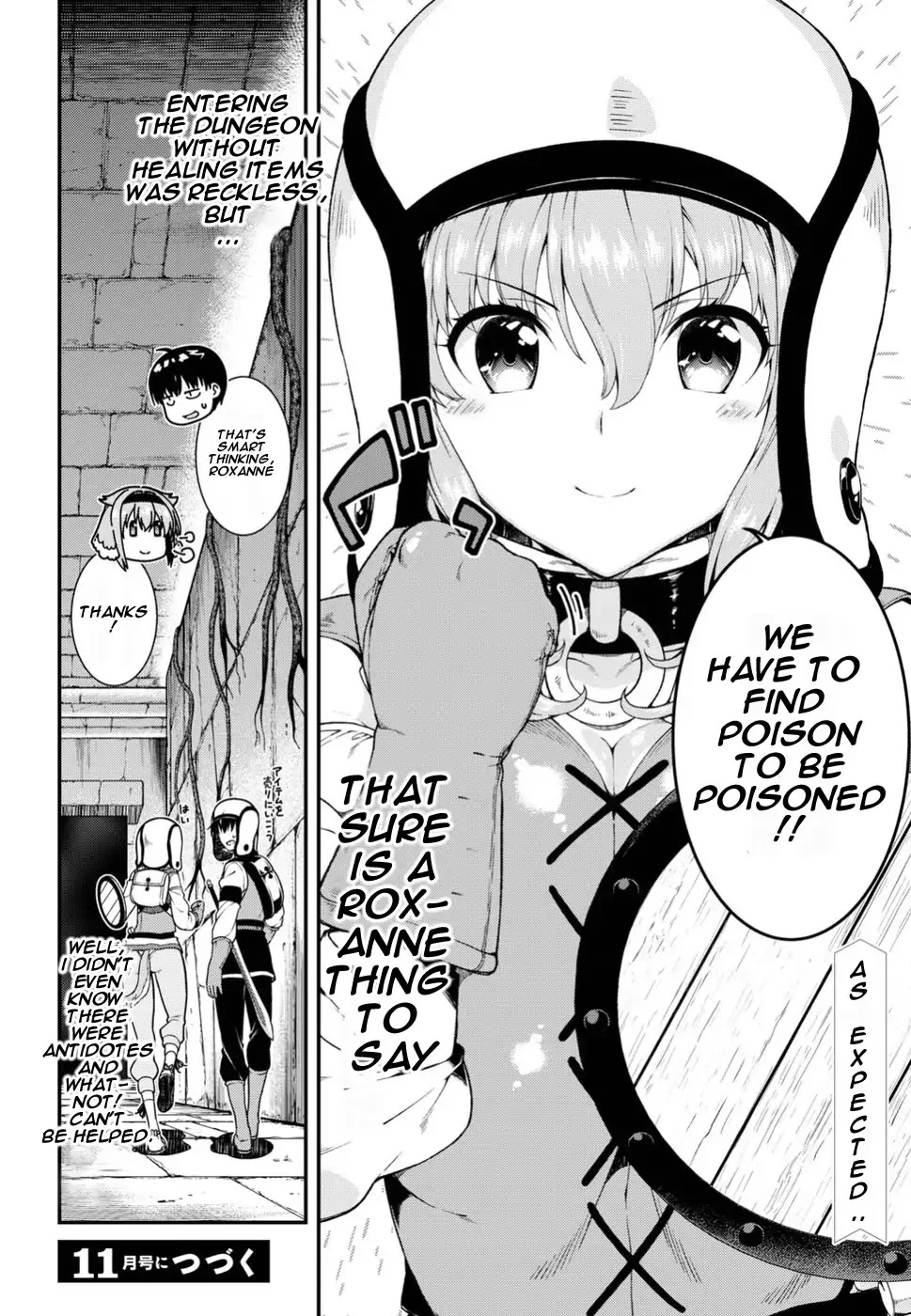 Isekai Meikyuu de Harem o Chapter 17 page 29 - Chapter 17: Monk 2