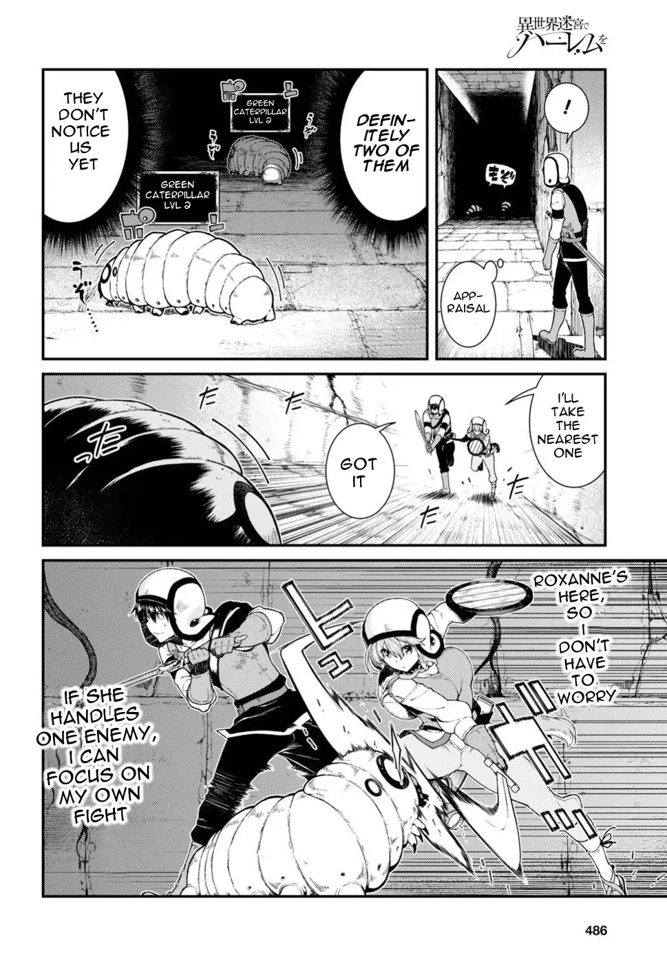 Isekai Meikyuu de Harem o Chapter 18 page 11 - Chapter 18: The Magician 1