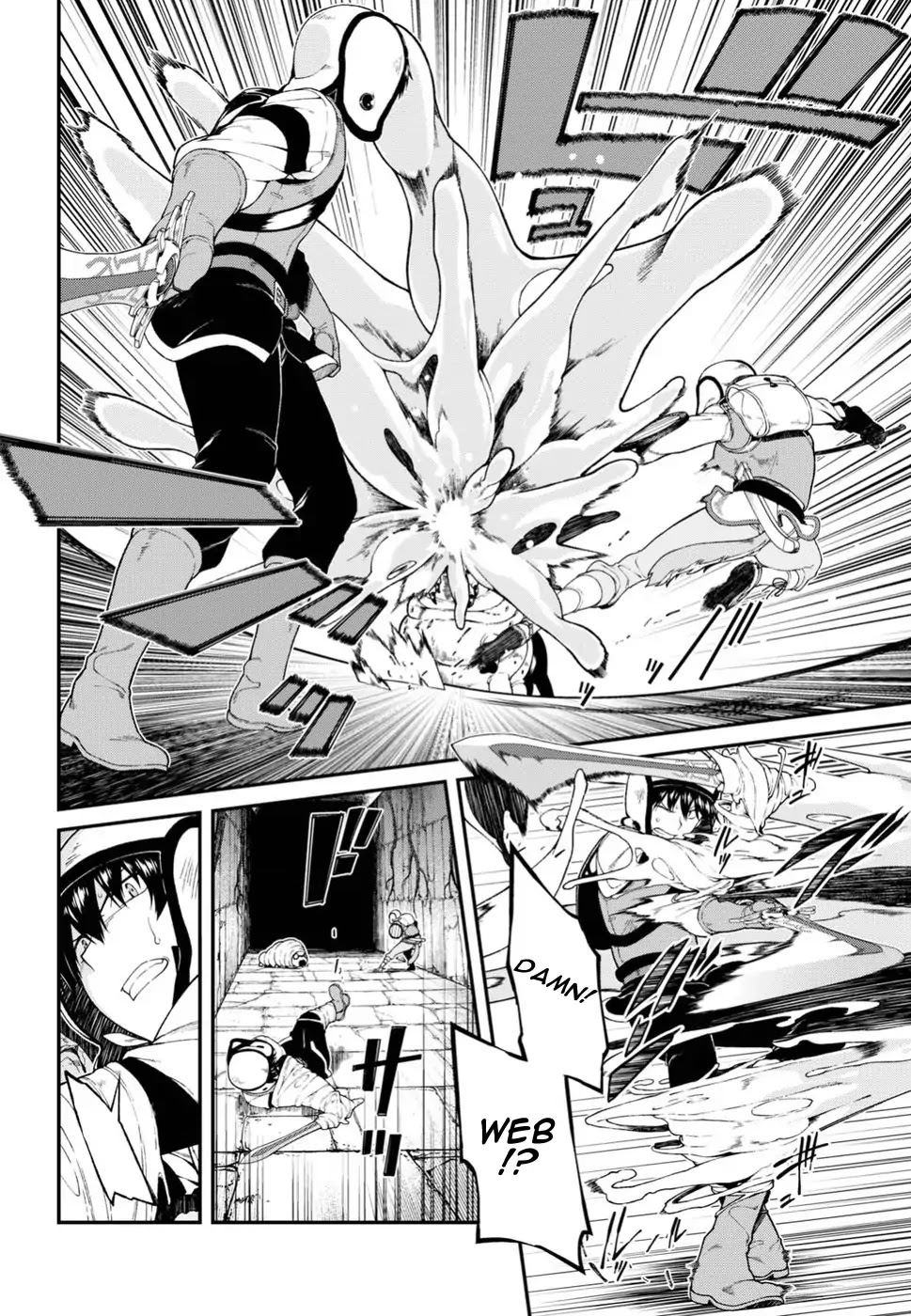 Isekai Meikyuu de Harem o Chapter 18 page 13 - Chapter 18: The Magician 1