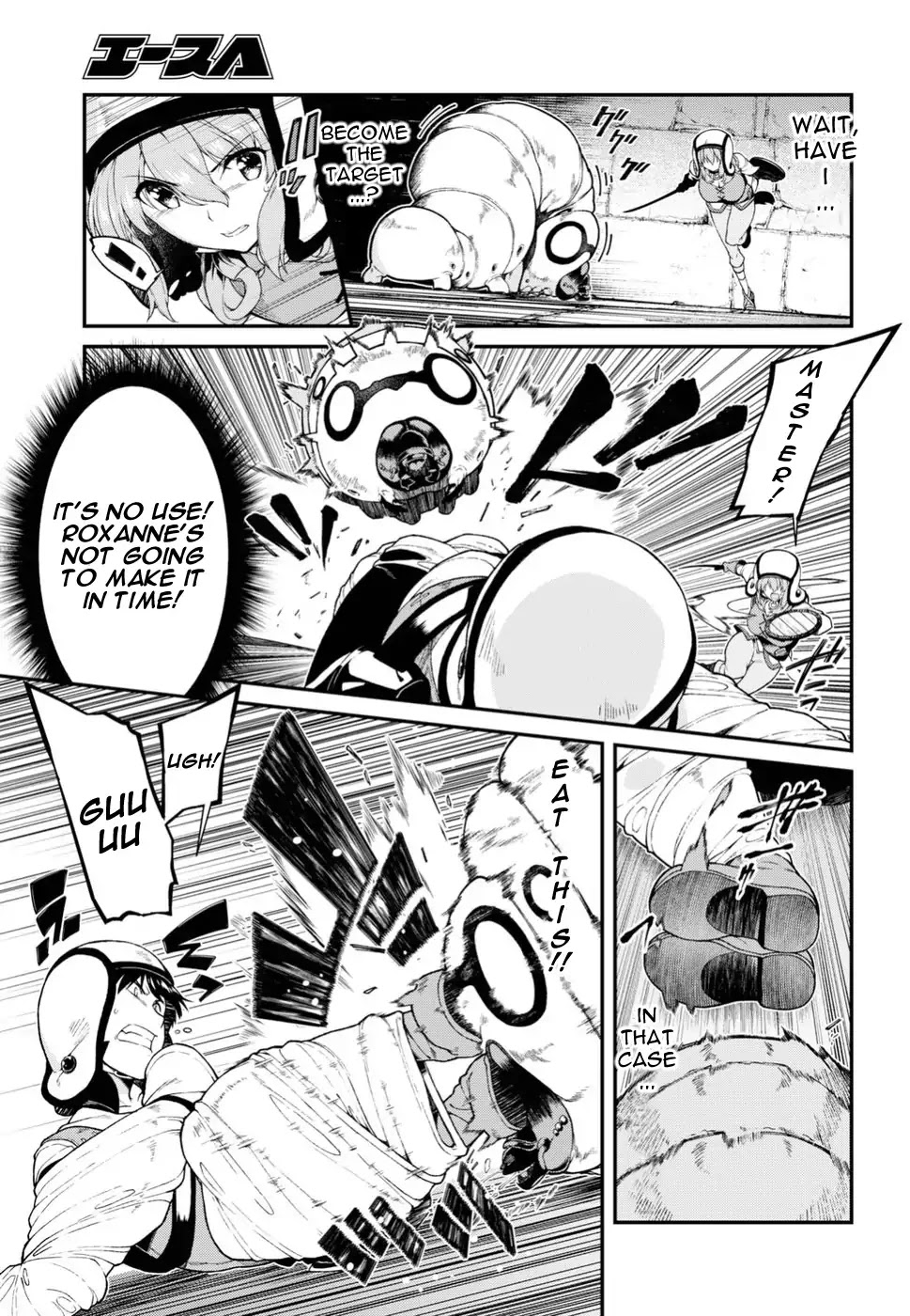 Isekai Meikyuu de Harem o Chapter 18 page 14 - Chapter 18: The Magician 1
