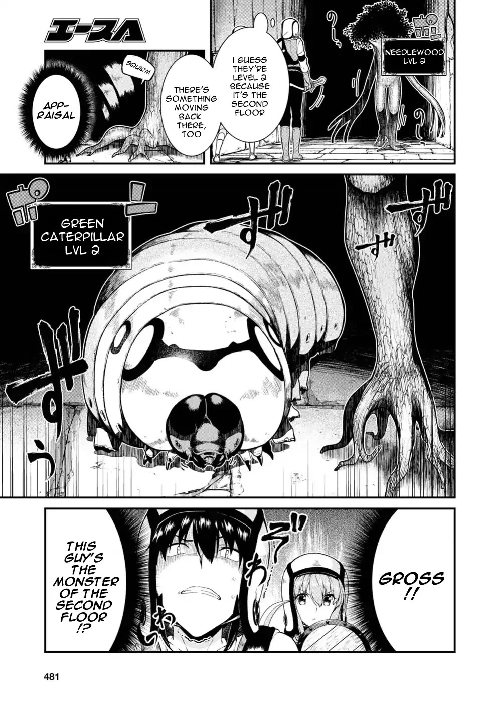 Isekai Meikyuu de Harem o Chapter 18 page 6 - Chapter 18: The Magician 1