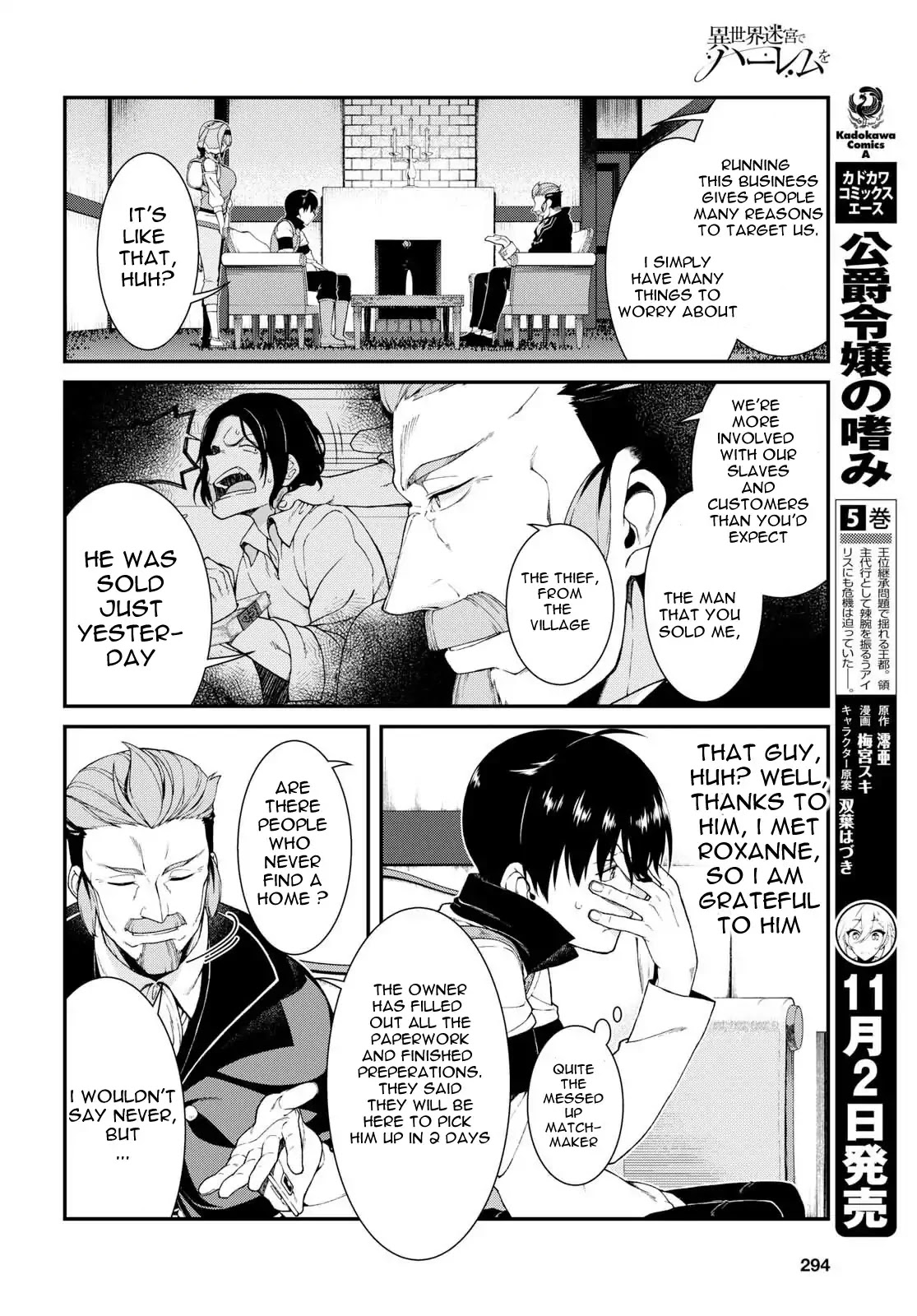 Isekai Meikyuu de Harem o Chapter 19 page 11 - Chapter 19: The Magician 2