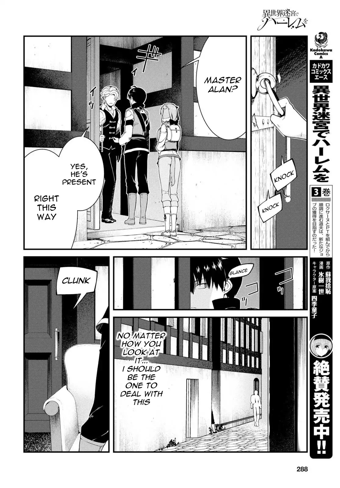 Isekai Meikyuu de Harem o Chapter 19 page 5 - Chapter 19: The Magician 2