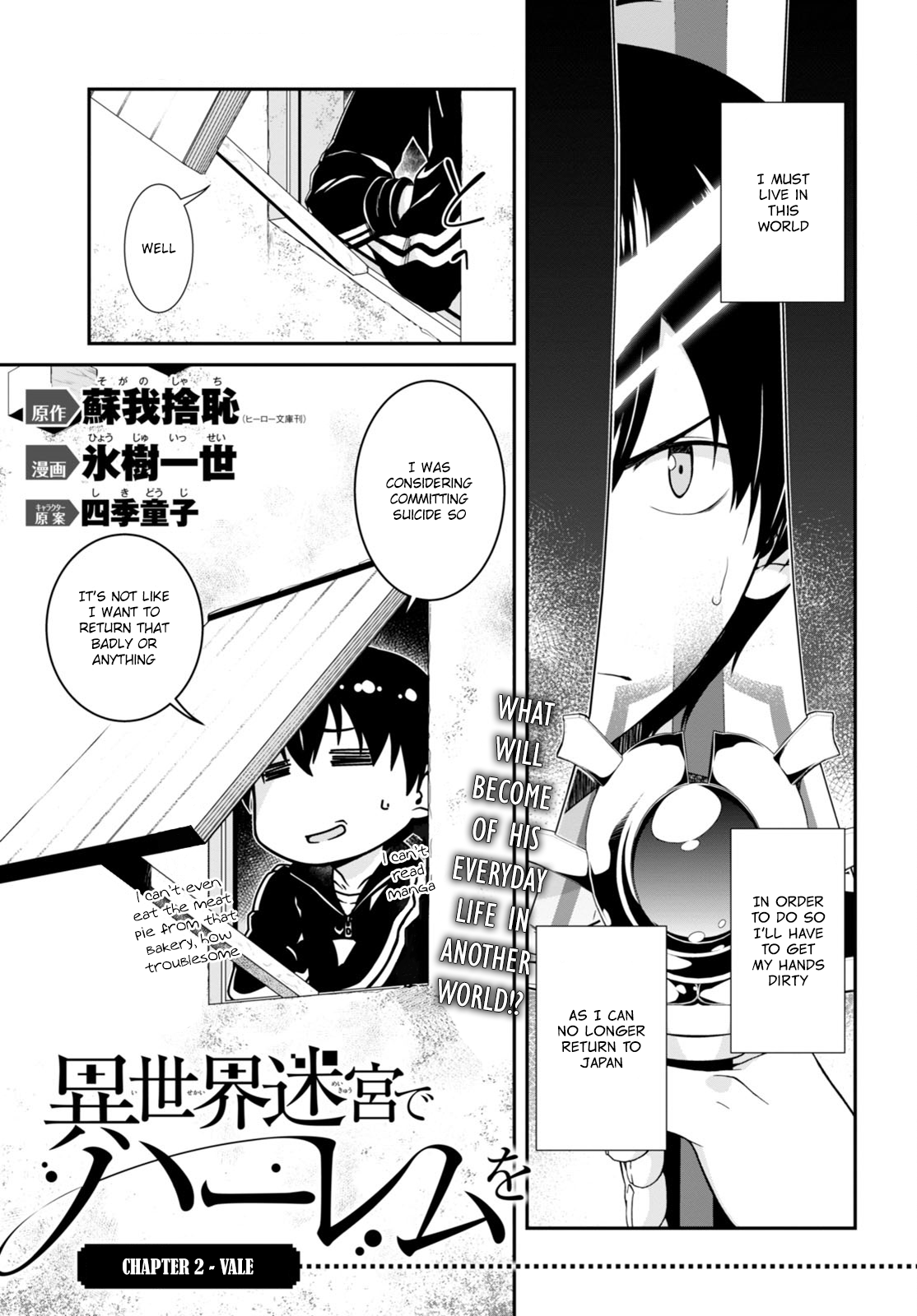 Isekai Meikyuu de Harem o Chapter 2 page 2 - Chapter 2
