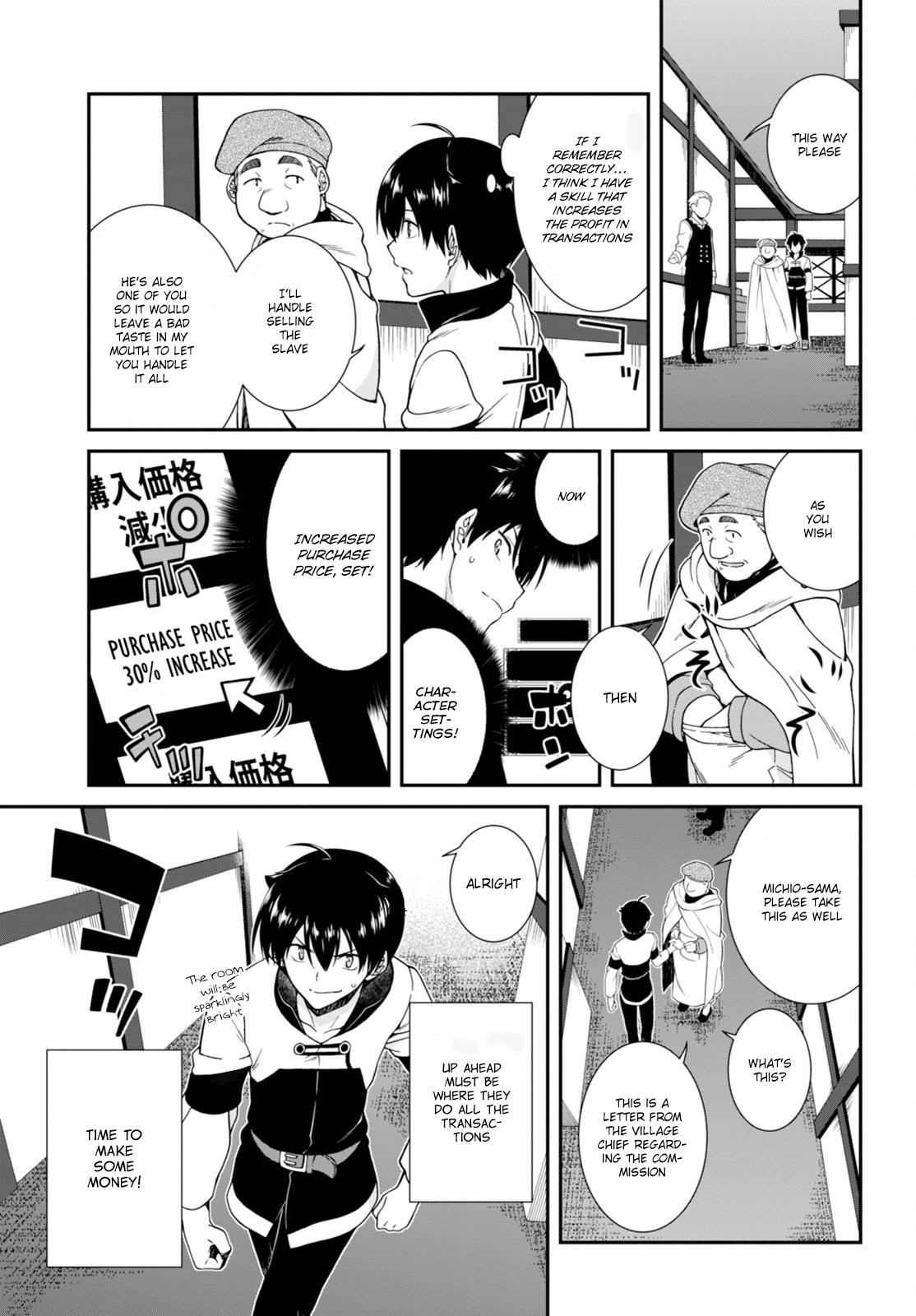 Isekai Meikyuu de Harem o Chapter 2 page 25 - Chapter 2