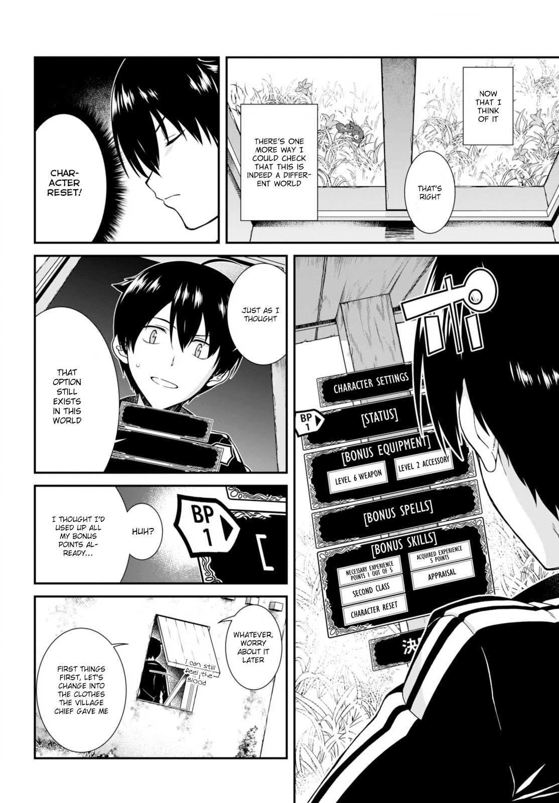 Isekai Meikyuu de Harem o Chapter 2 page 3 - Chapter 2
