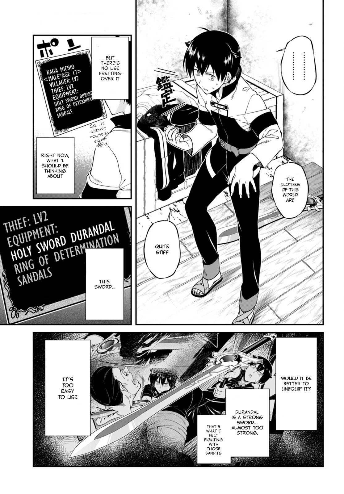 Isekai Meikyuu de Harem o Chapter 2 page 4 - Chapter 2
