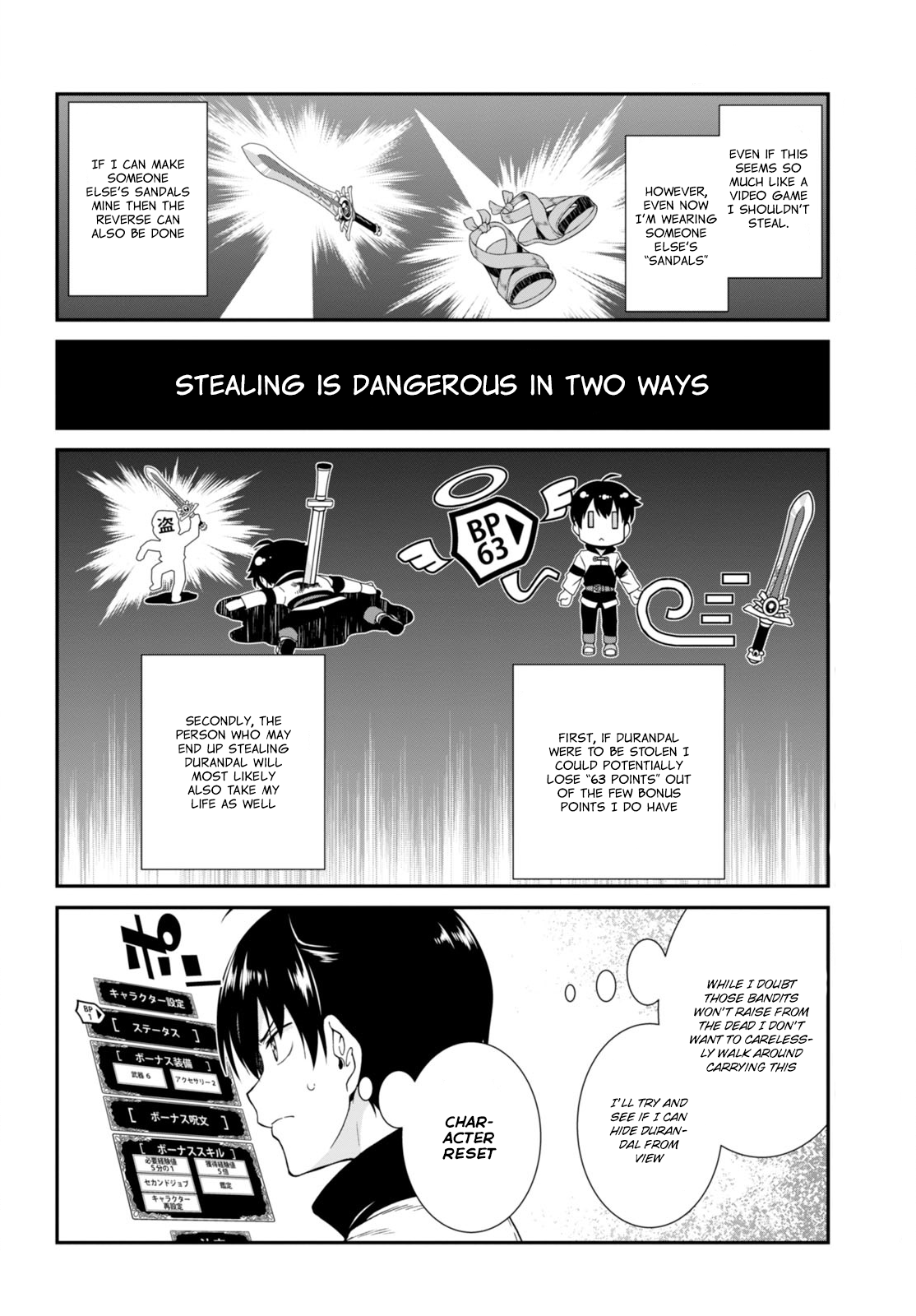 Isekai Meikyuu de Harem o Chapter 2 page 5 - Chapter 2