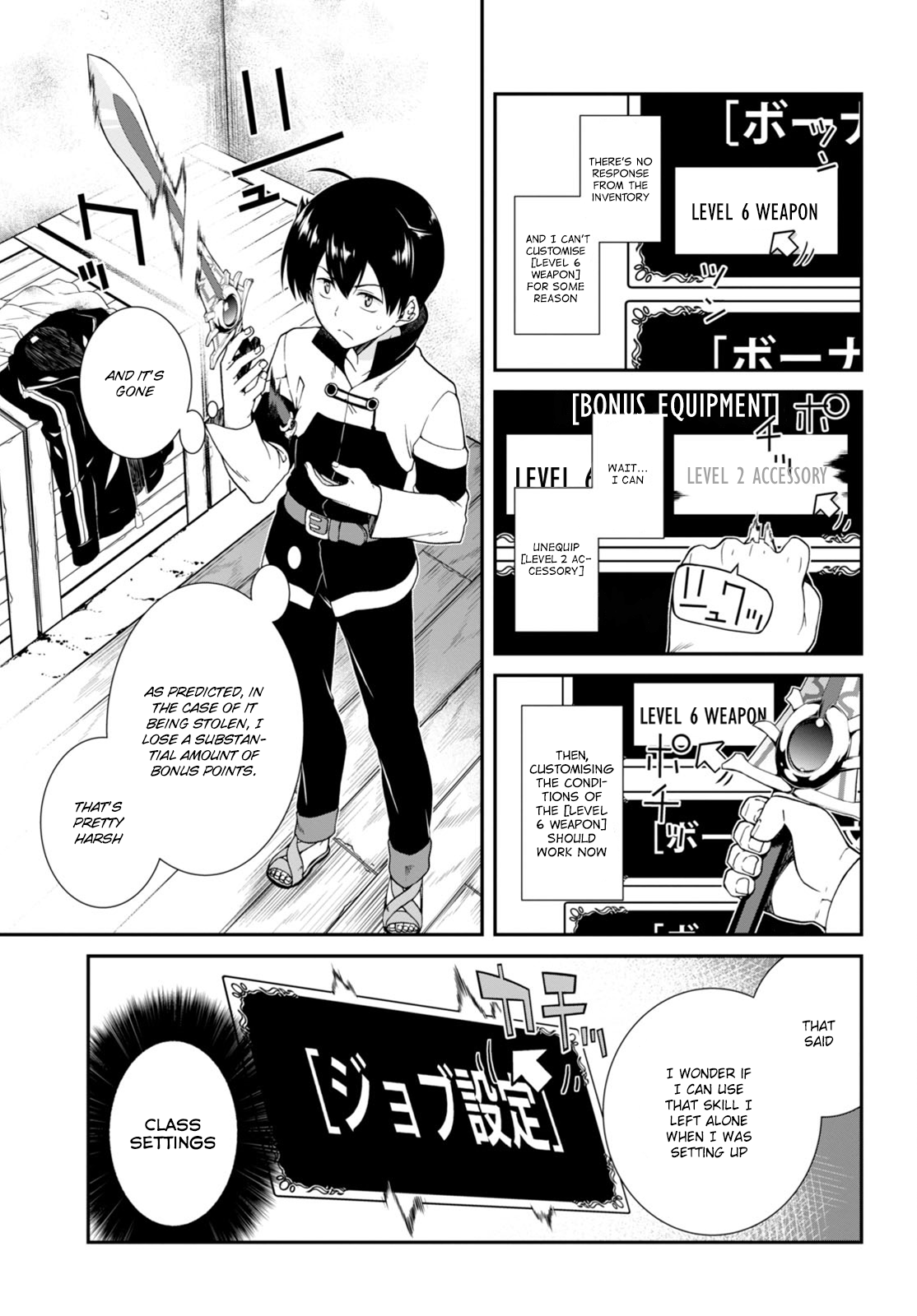 Isekai Meikyuu de Harem o Chapter 2 page 6 - Chapter 2