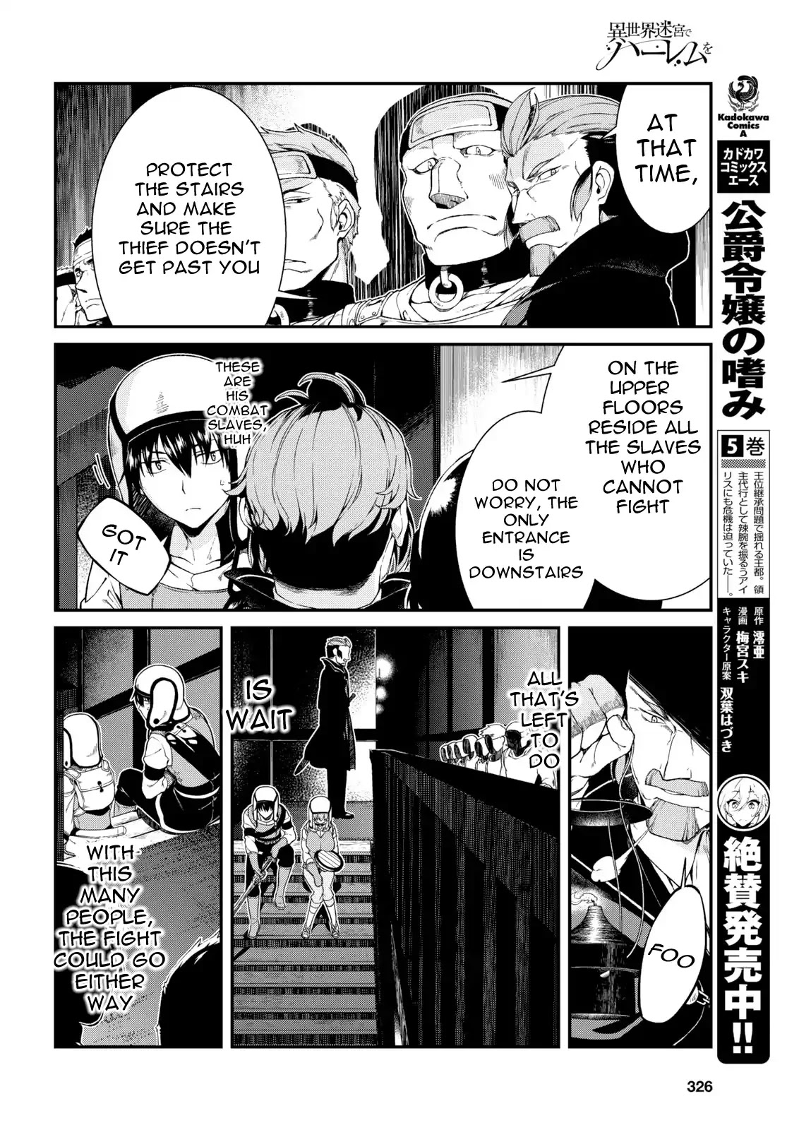 Isekai Meikyuu de Harem o Chapter 20 page 14 - Chapter 20: The Magician 3