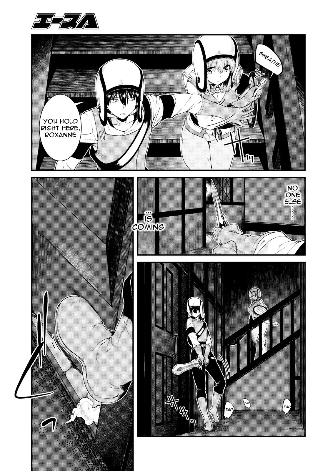Isekai Meikyuu de Harem o Chapter 20 page 19 - Chapter 20: The Magician 3