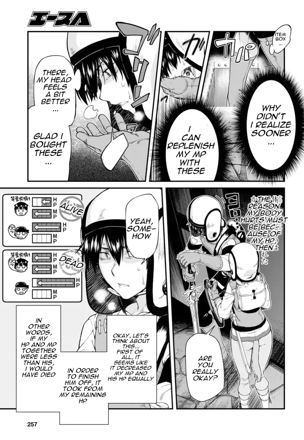 Isekai Meikyuu de Harem o Chapter 21 page 11 - Chapter 21: The Magician 4
