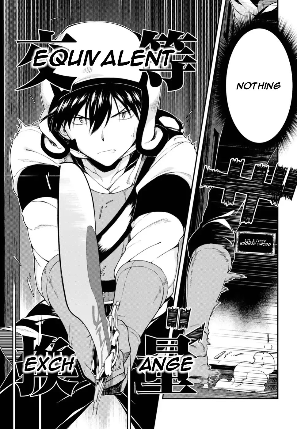 Isekai Meikyuu de Harem o Chapter 21 page 3 - Chapter 21: The Magician 4