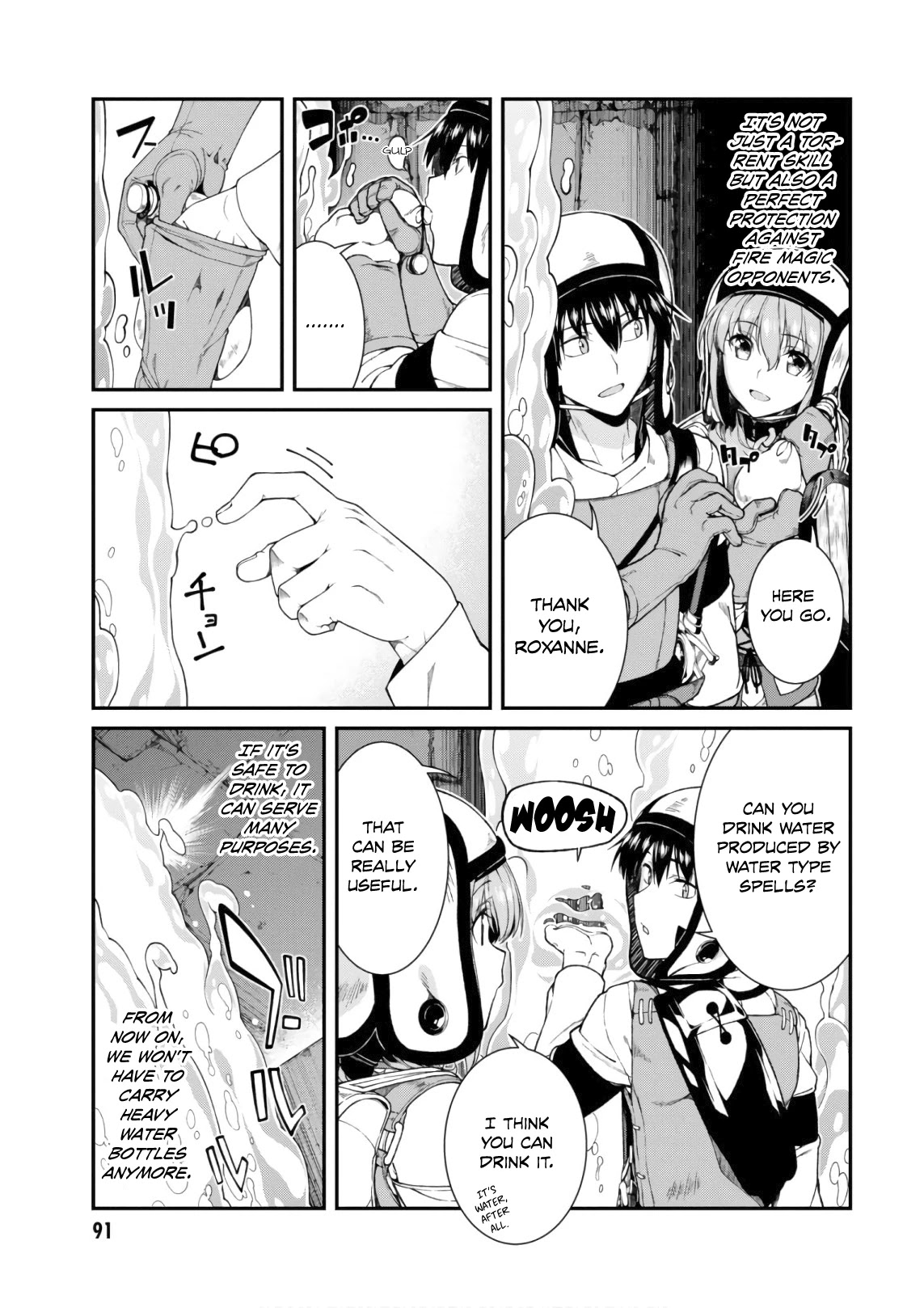 Isekai Meikyuu de Harem o Chapter 22 page 19 - Chapter 22: The Experiment