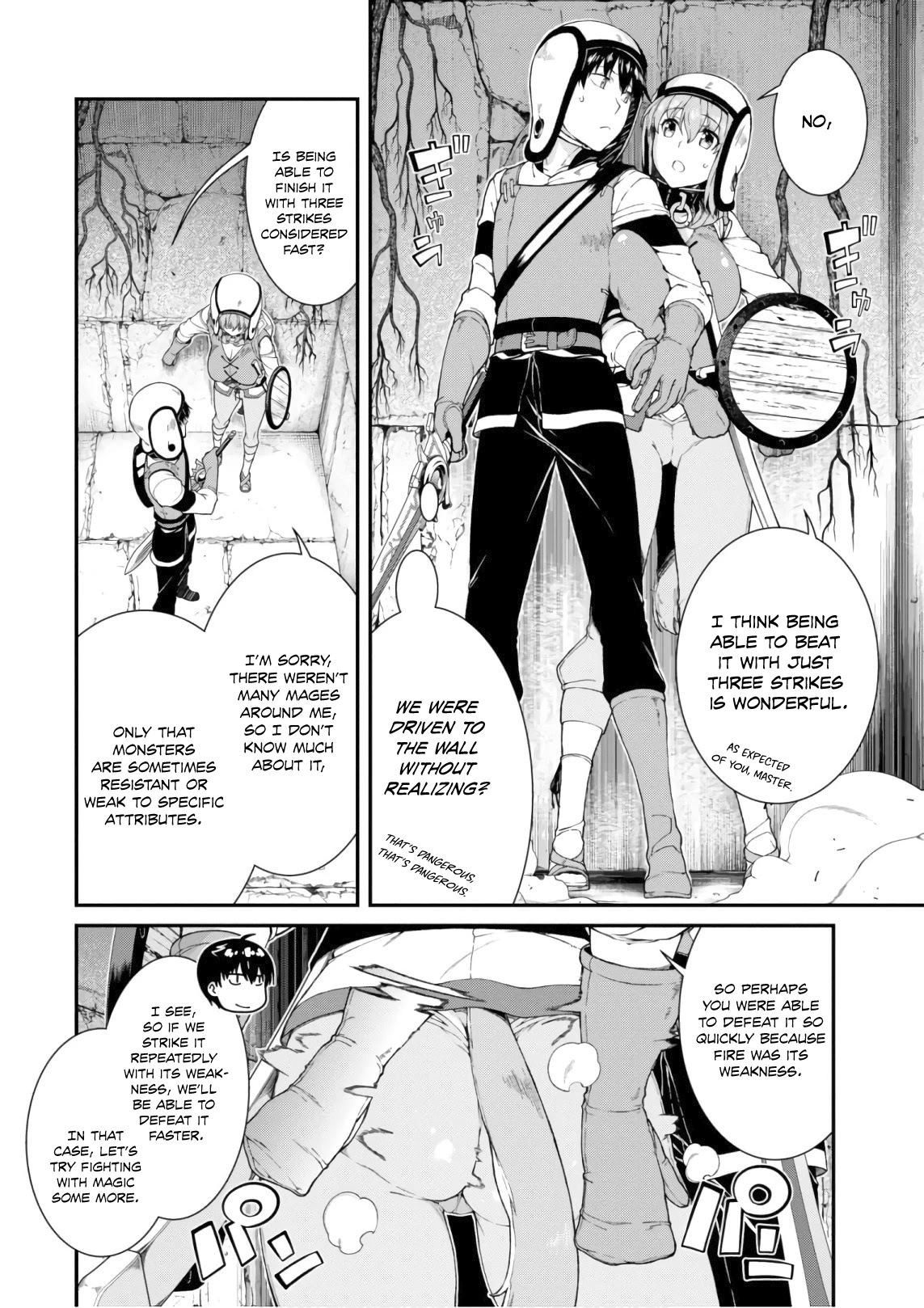 Isekai Meikyuu de Harem o Chapter 22 page 6 - Chapter 22: The Experiment