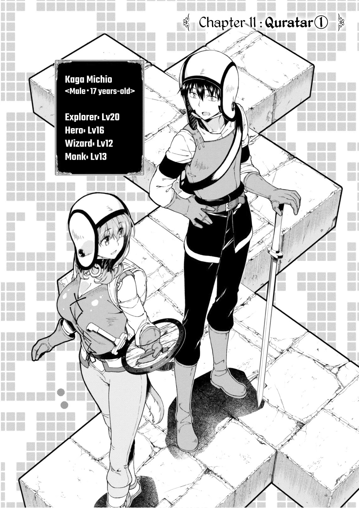 Isekai Meikyuu de Harem o Chapter 23 page 2 - Chapter 23: Quratar (1)