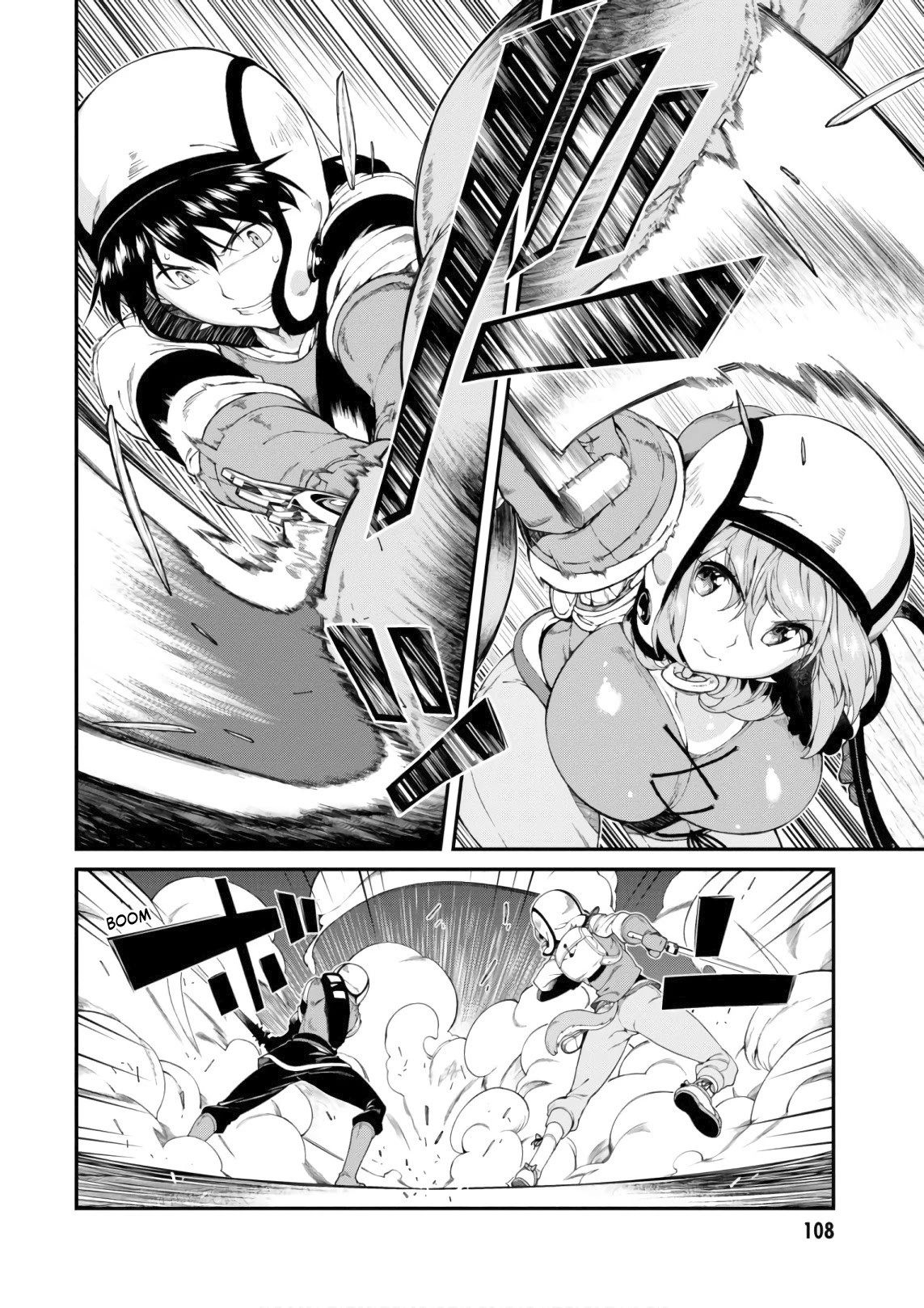 Isekai Meikyuu de Harem o Chapter 23 page 8 - Chapter 23: Quratar (1)