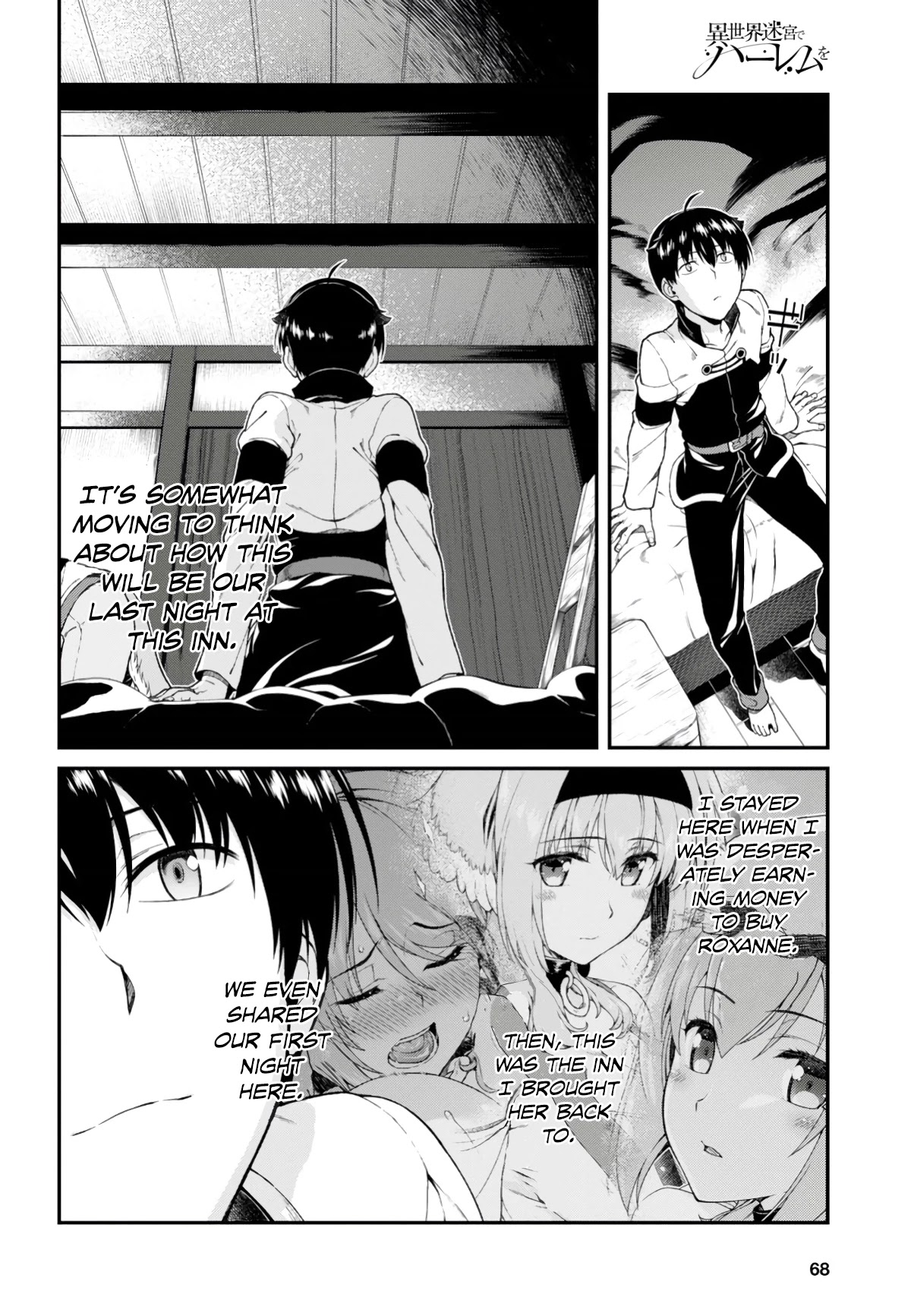 Isekai Meikyuu de Harem o Chapter 25 page 12 - Chapter 25: Quratar (3)