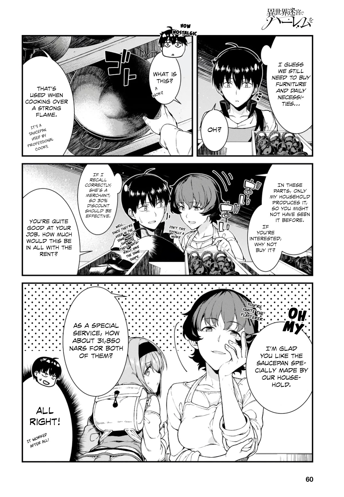 Isekai Meikyuu de Harem o Chapter 25 page 4 - Chapter 25: Quratar (3)