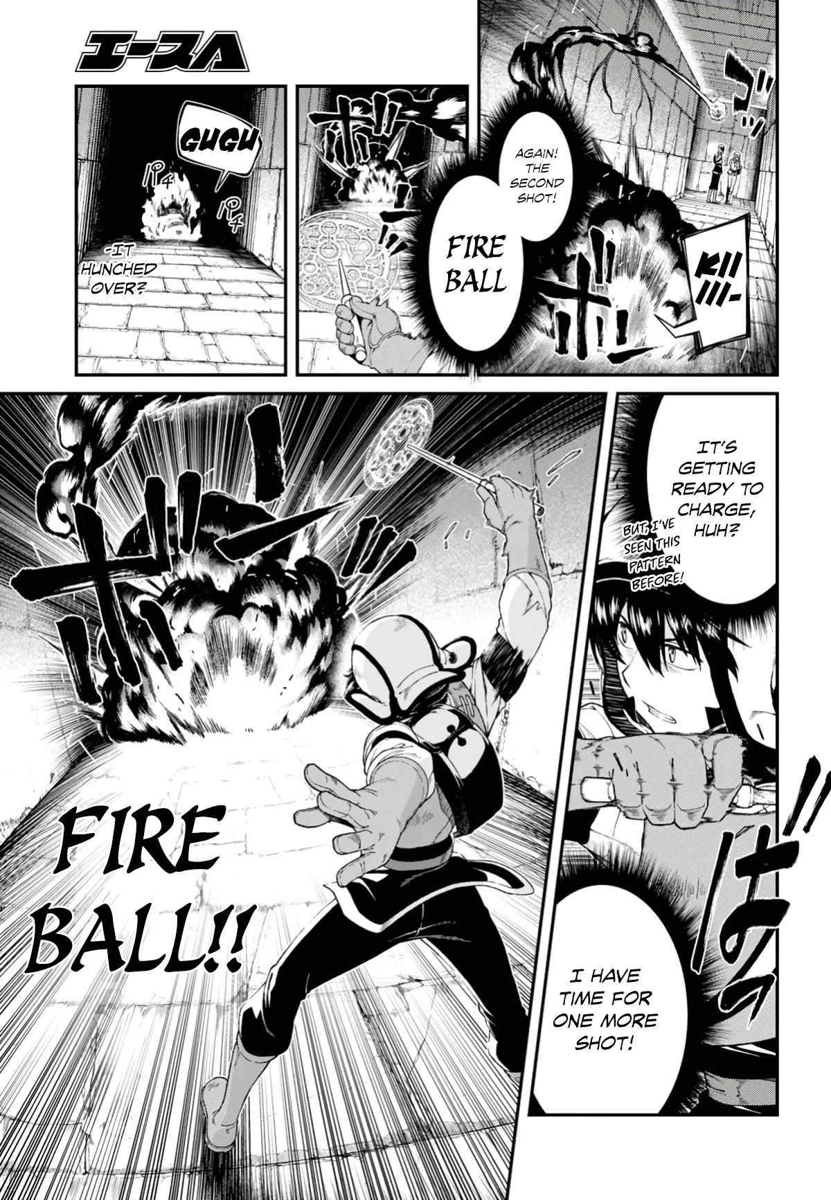Isekai Meikyuu de Harem o Chapter 25 page 9 - Chapter 25: Quratar (3)