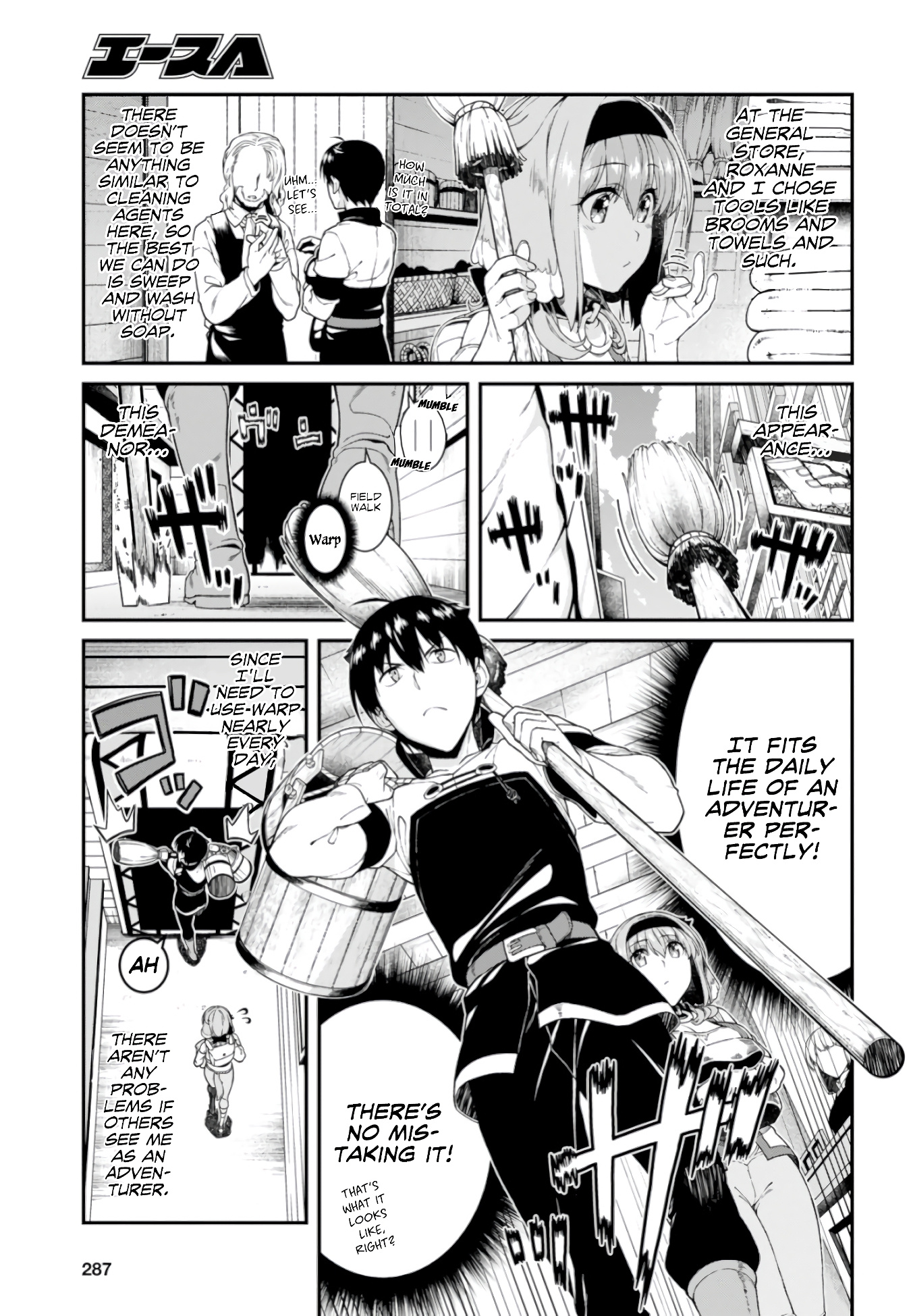 Isekai Meikyuu de Harem o Chapter 26 page 12 - Chapter 26: New Home (1)