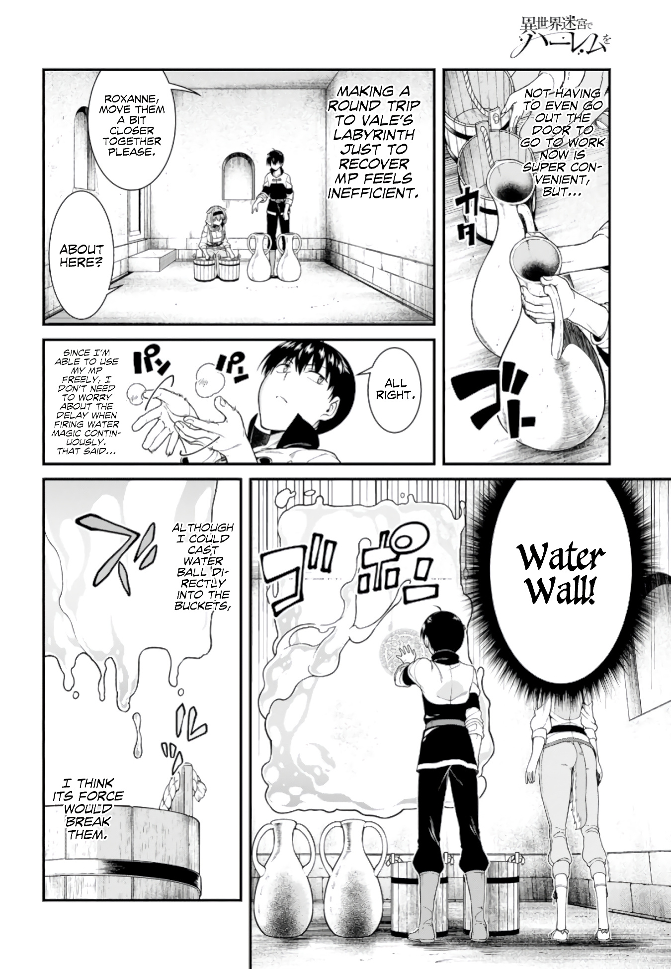 Isekai Meikyuu de Harem o Chapter 26 page 15 - Chapter 26: New Home (1)
