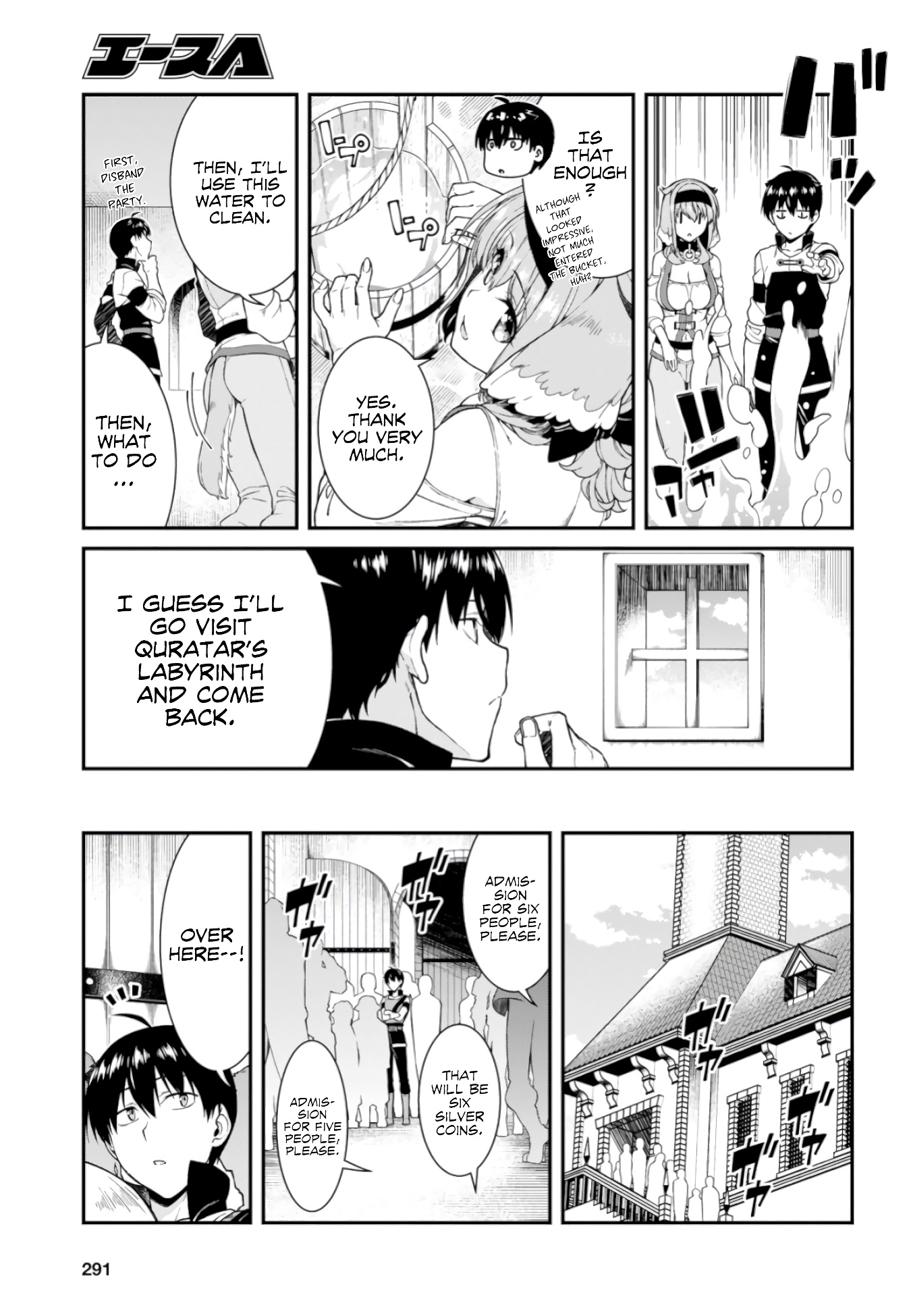 Isekai Meikyuu de Harem o Chapter 26 page 16 - Chapter 26: New Home (1)